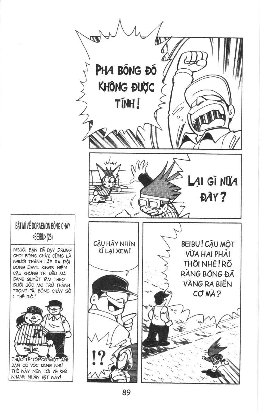 Tuyển tập Doraemon bóng chày (NXB Kim Đồng) Chapter 33 - Trang 7