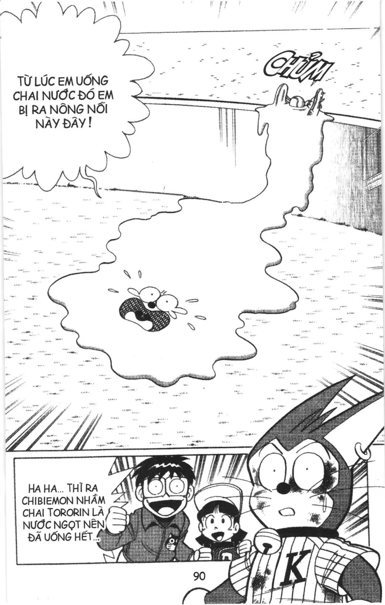 Tuyển tập Doraemon bóng chày (NXB Kim Đồng) Chapter 33 - Trang 8