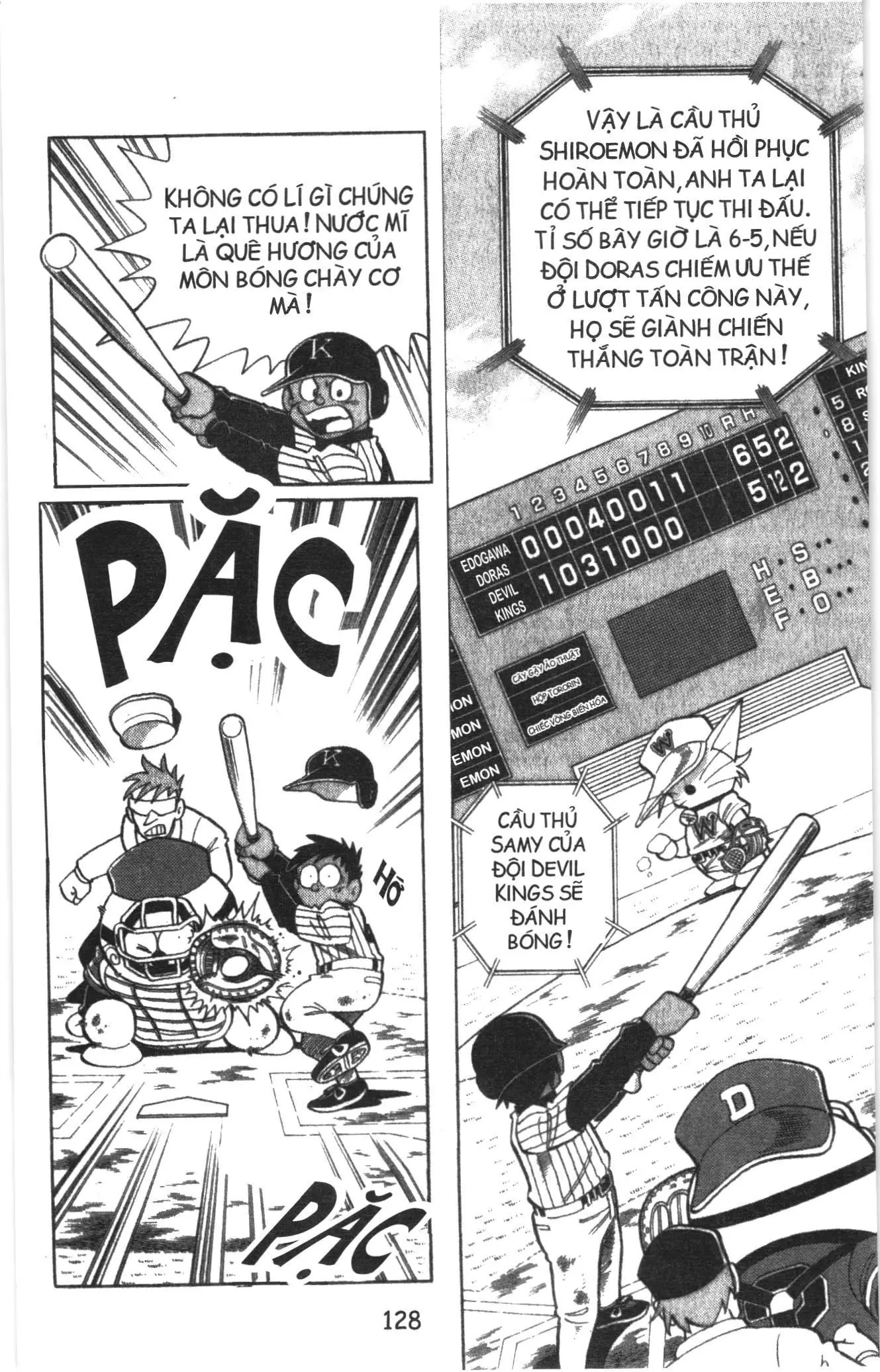 Tuyển tập Doraemon bóng chày (NXB Kim Đồng) Chapter 34 - Trang 14