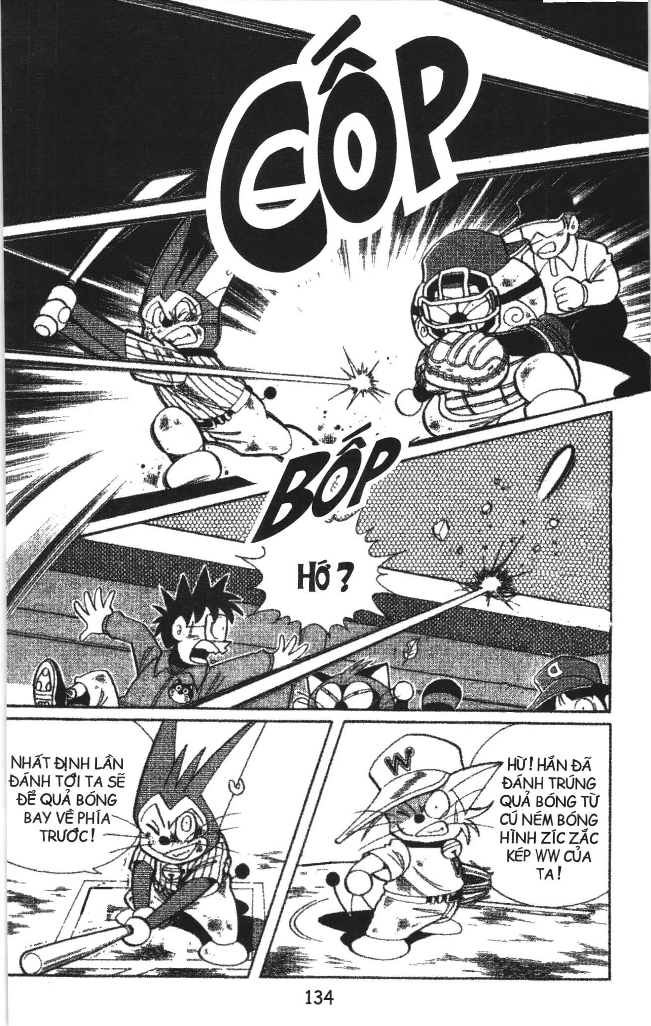 Tuyển tập Doraemon bóng chày (NXB Kim Đồng) Chapter 34 - Trang 20