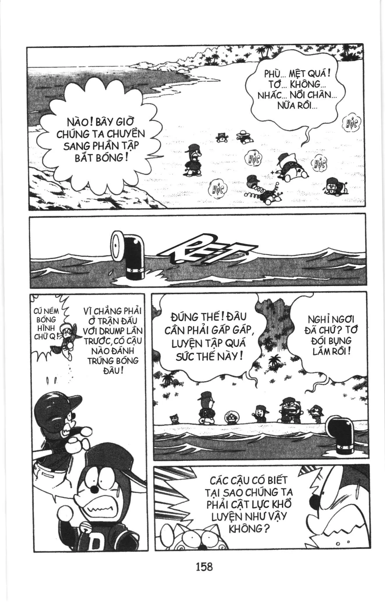 Tuyển tập Doraemon bóng chày (NXB Kim Đồng) Chapter 35 - Trang 10