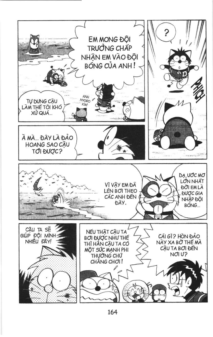 Tuyển tập Doraemon bóng chày (NXB Kim Đồng) Chapter 35 - Trang 16