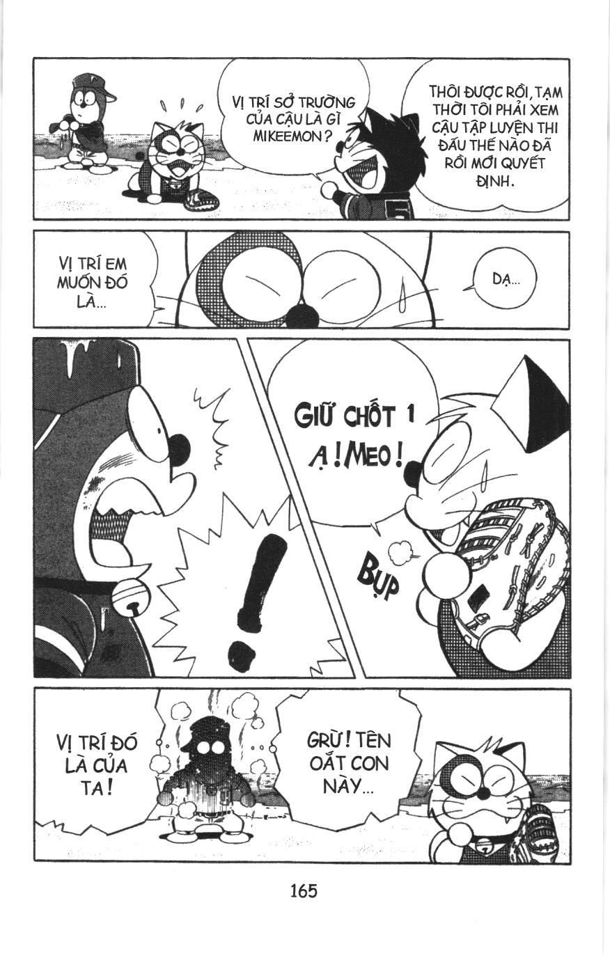 Tuyển tập Doraemon bóng chày (NXB Kim Đồng) Chapter 35 - Trang 17