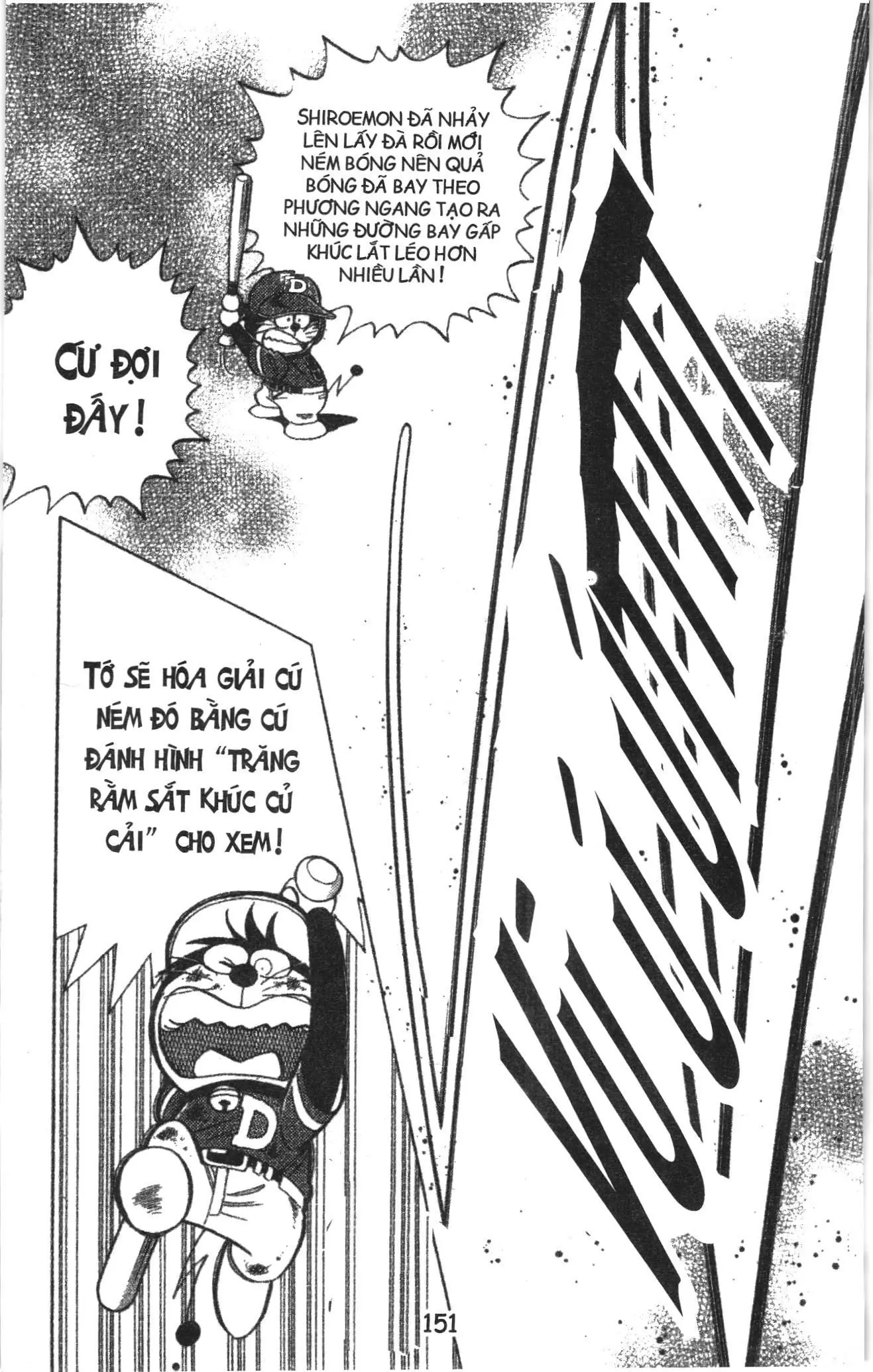 Tuyển tập Doraemon bóng chày (NXB Kim Đồng) Chapter 35 - Trang 3