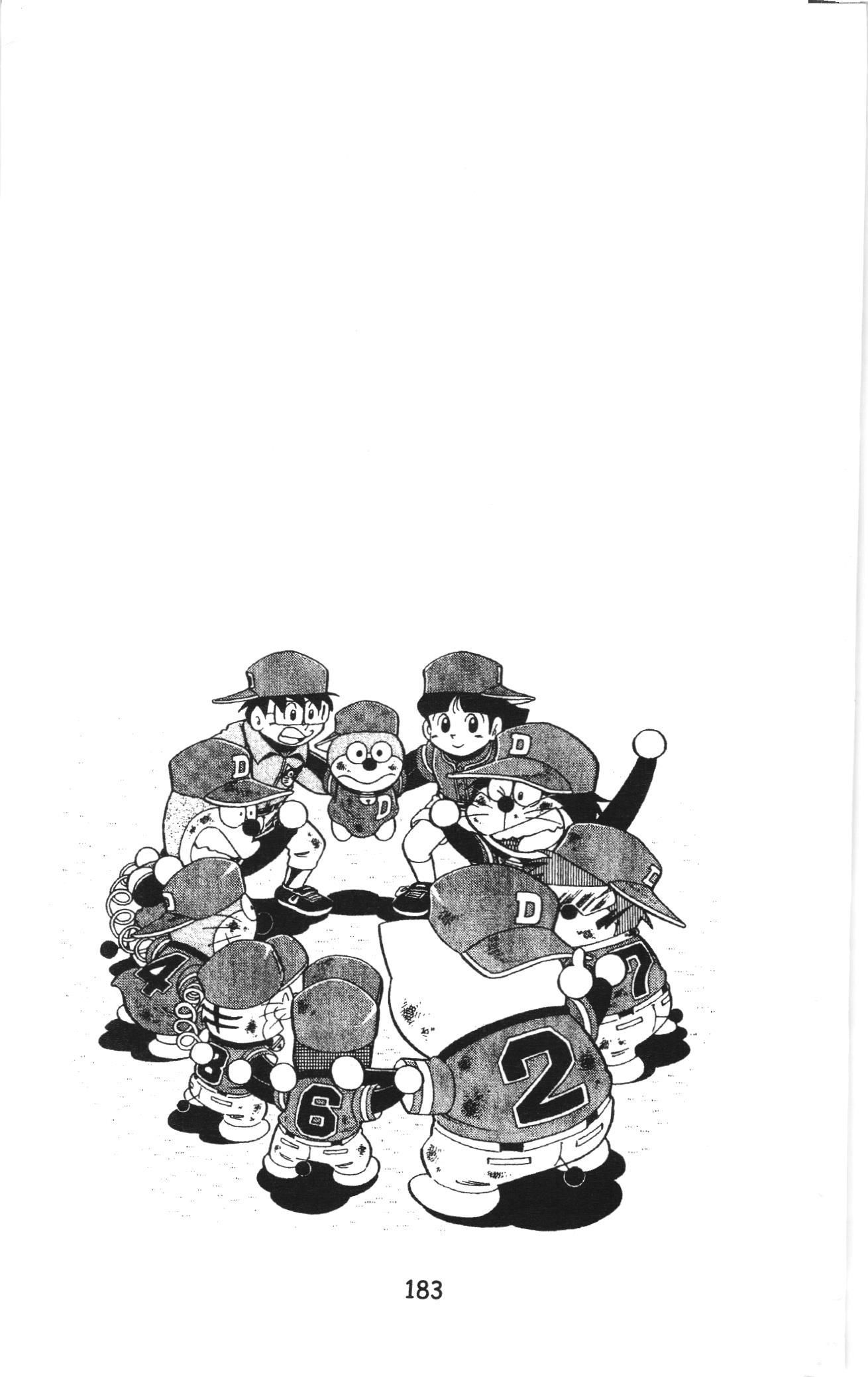 Tuyển tập Doraemon bóng chày (NXB Kim Đồng) Chapter 35 - Trang 35