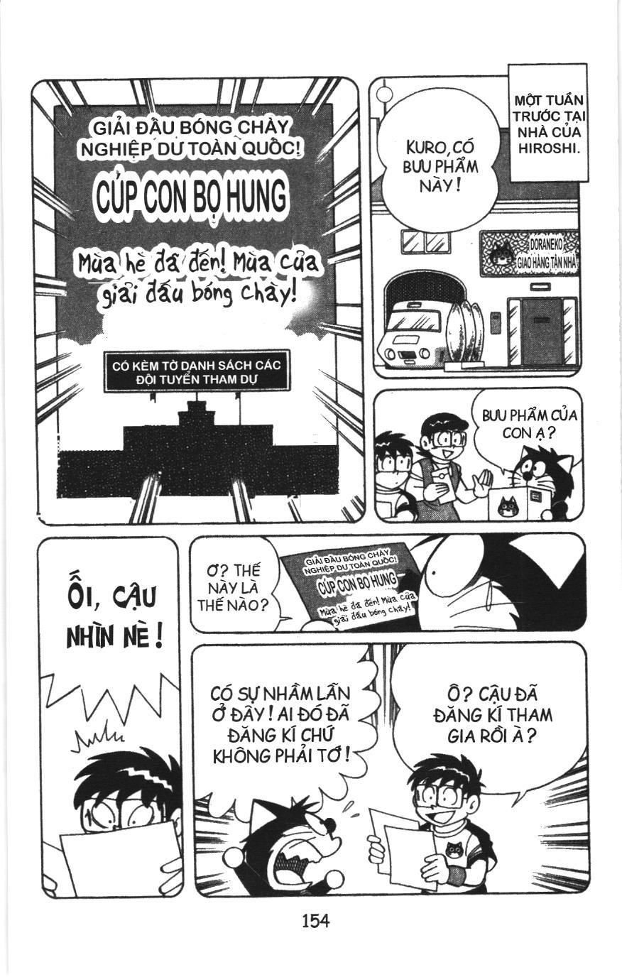 Tuyển tập Doraemon bóng chày (NXB Kim Đồng) Chapter 35 - Trang 6