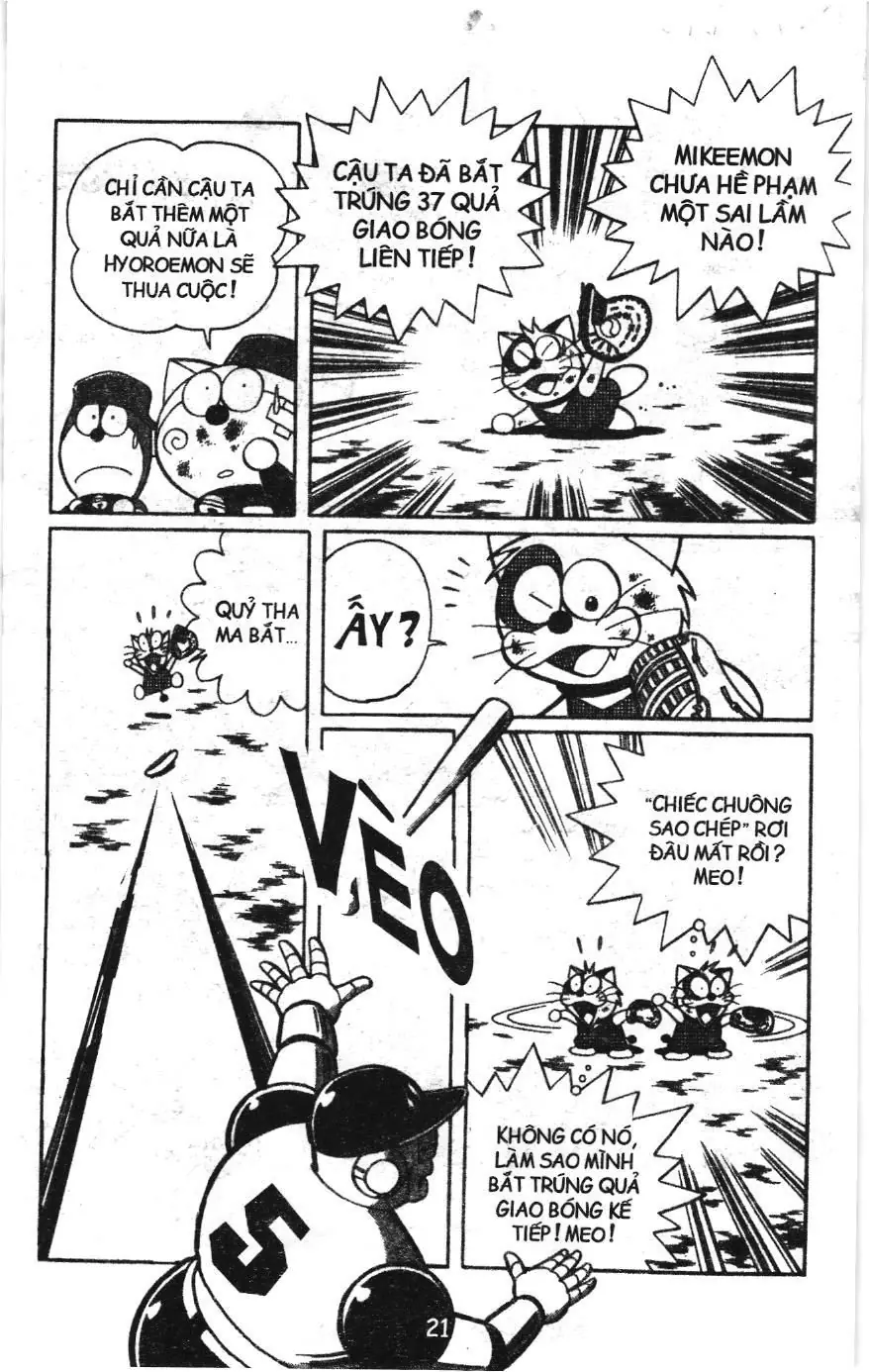 Tuyển tập Doraemon bóng chày (NXB Kim Đồng) Chapter 36 - Trang 17