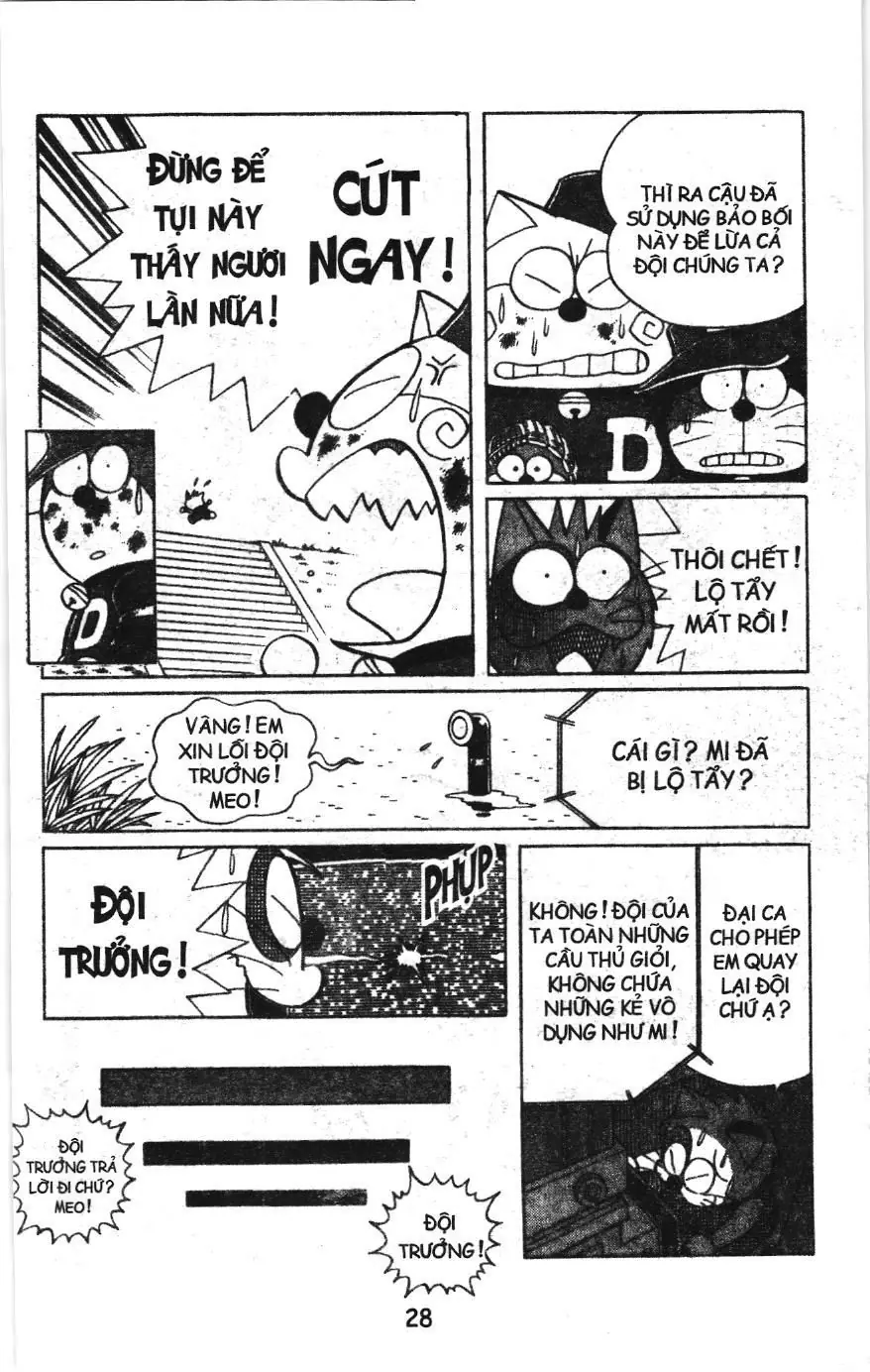 Tuyển tập Doraemon bóng chày (NXB Kim Đồng) Chapter 36 - Trang 24