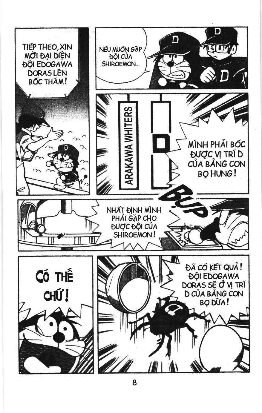 Tuyển tập Doraemon bóng chày (NXB Kim Đồng) Chapter 36 - Trang 4