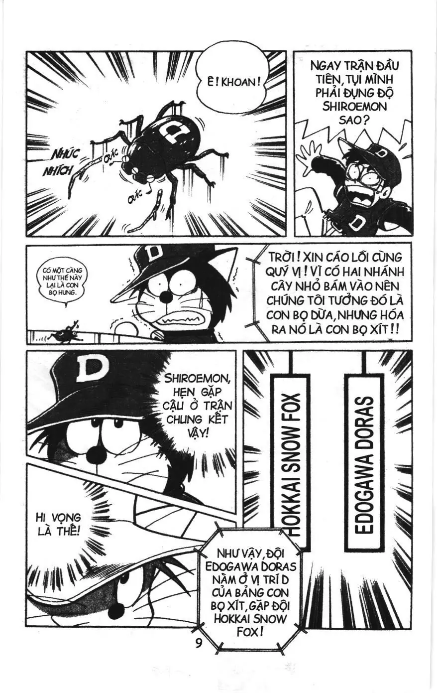 Tuyển tập Doraemon bóng chày (NXB Kim Đồng) Chapter 36 - Trang 5