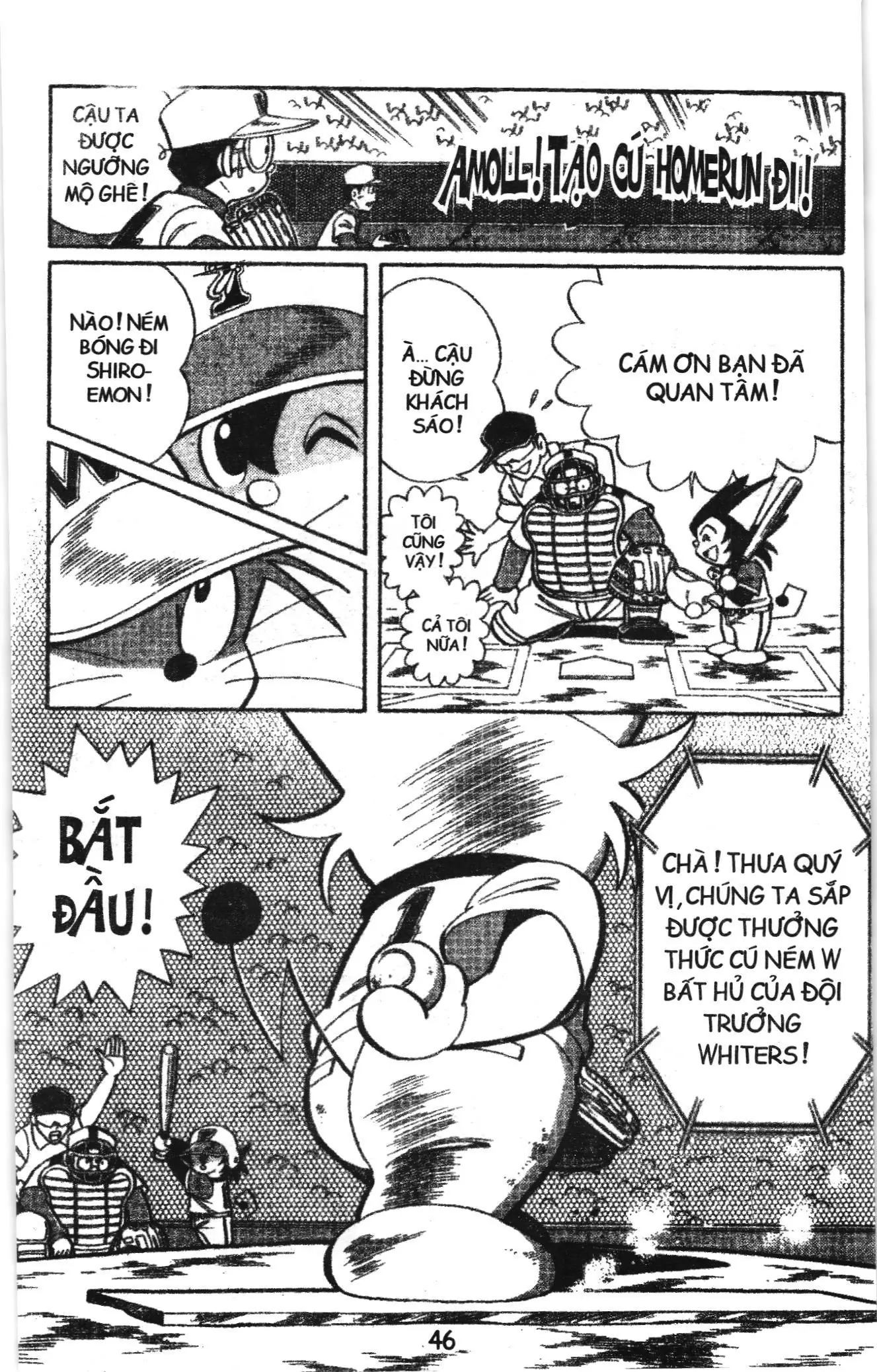 Tuyển tập Doraemon bóng chày (NXB Kim Đồng) Chapter 37 - Trang 12