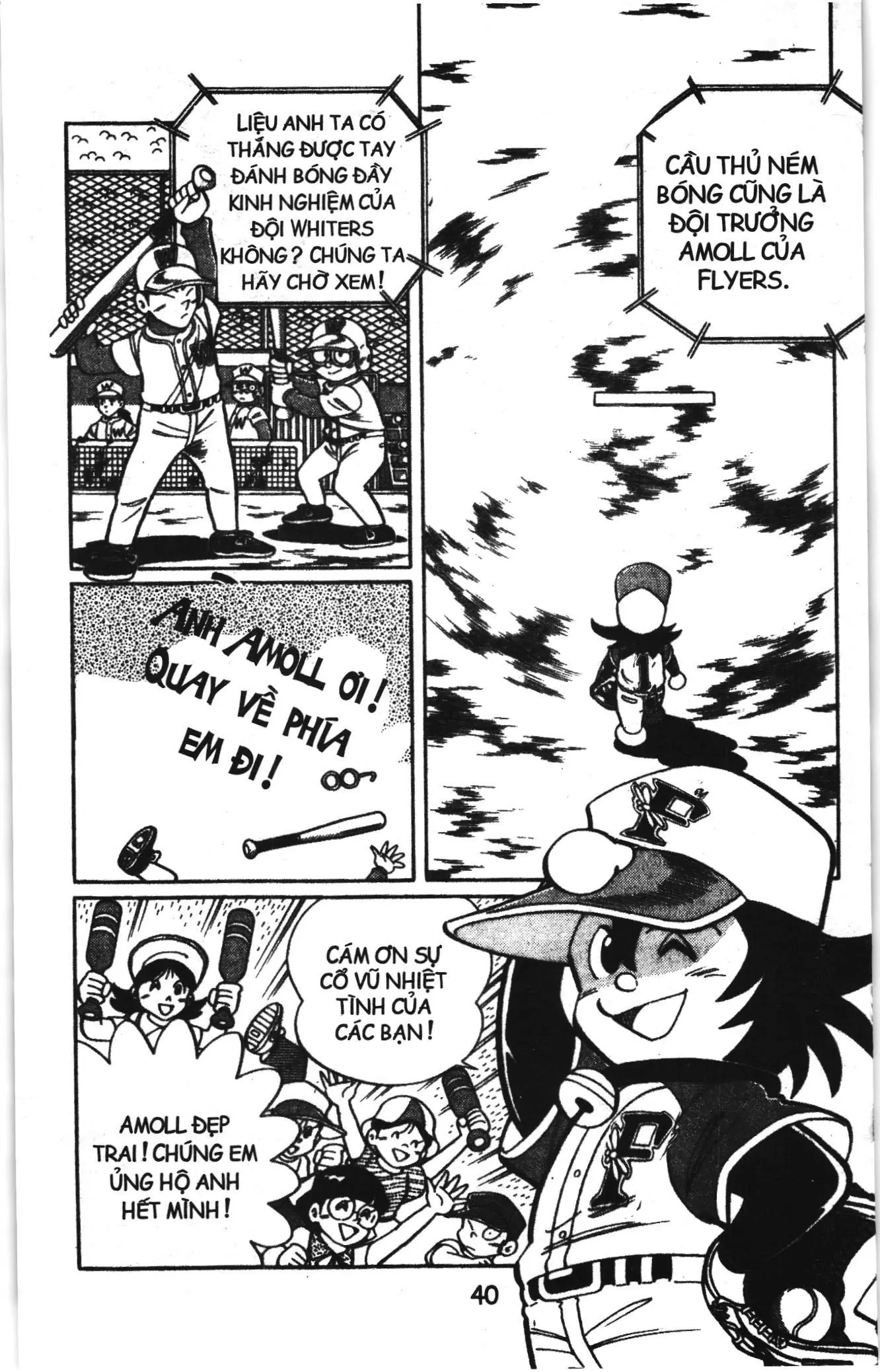 Tuyển tập Doraemon bóng chày (NXB Kim Đồng) Chapter 37 - Trang 6