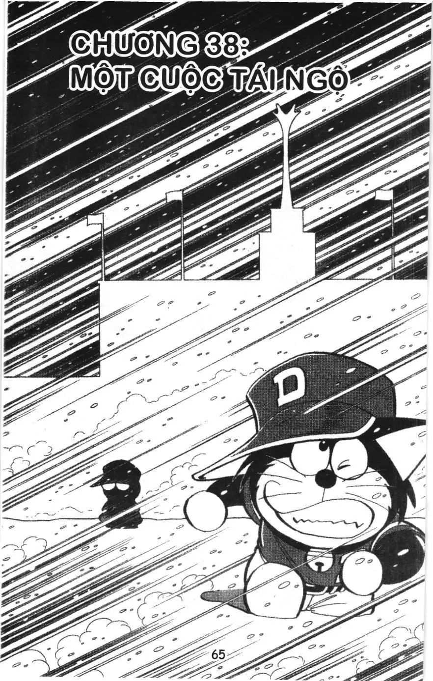 Tuyển tập Doraemon bóng chày (NXB Kim Đồng) Chapter 38 - Trang 1