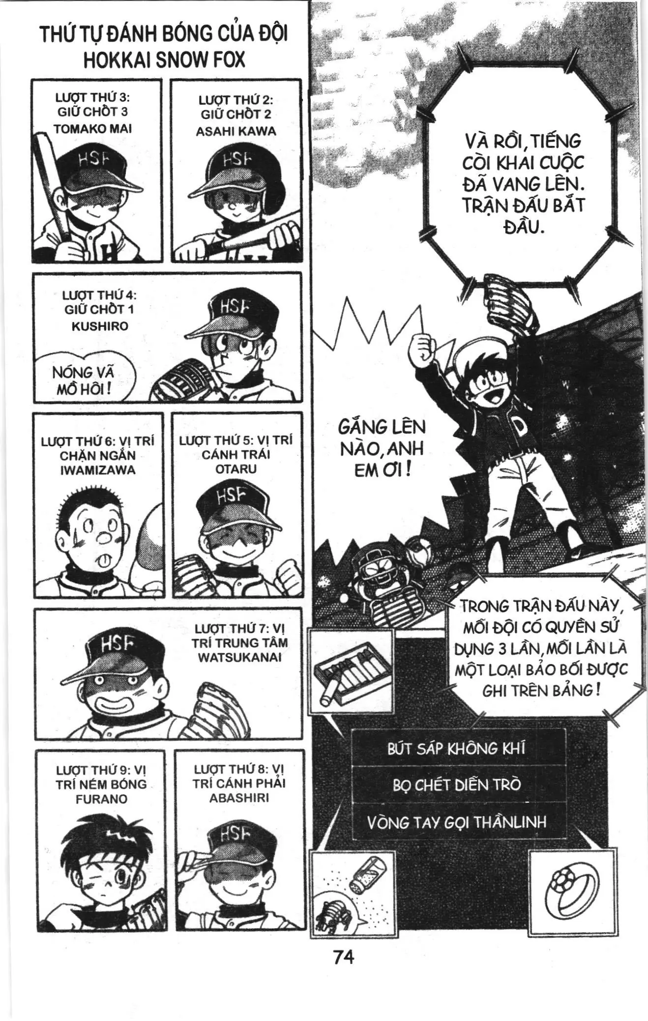 Tuyển tập Doraemon bóng chày (NXB Kim Đồng) Chapter 38 - Trang 10