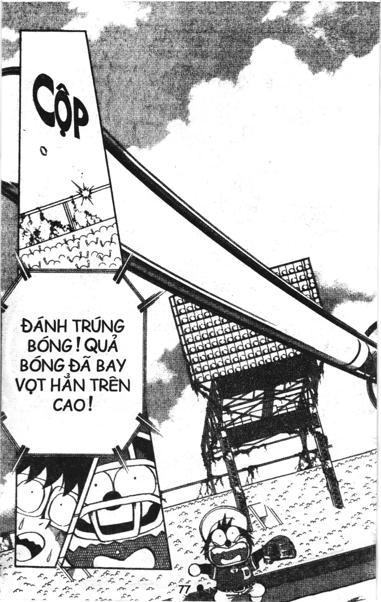 Tuyển tập Doraemon bóng chày (NXB Kim Đồng) Chapter 38 - Trang 12