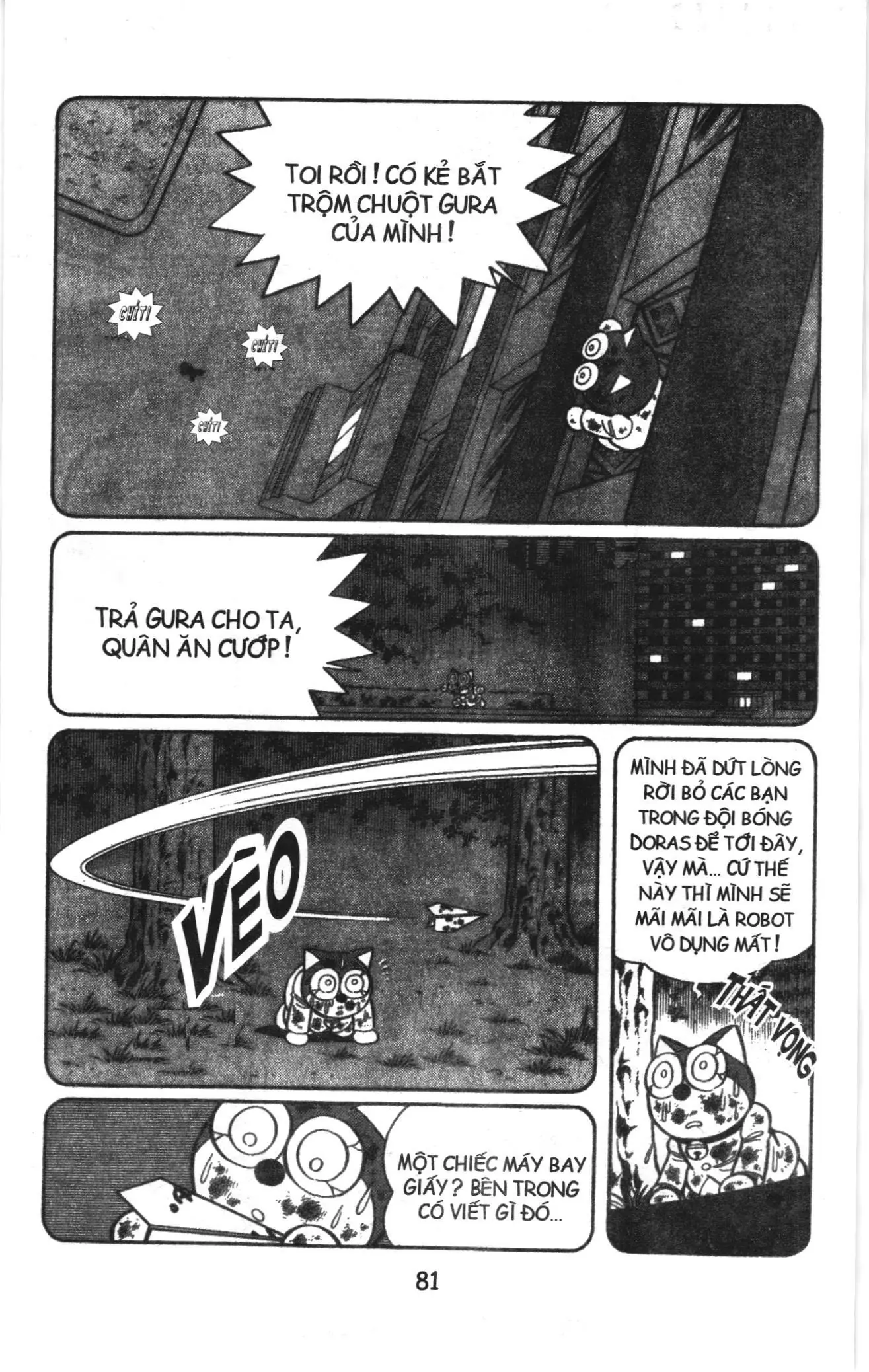 Tuyển tập Doraemon bóng chày (NXB Kim Đồng) Chapter 38 - Trang 17