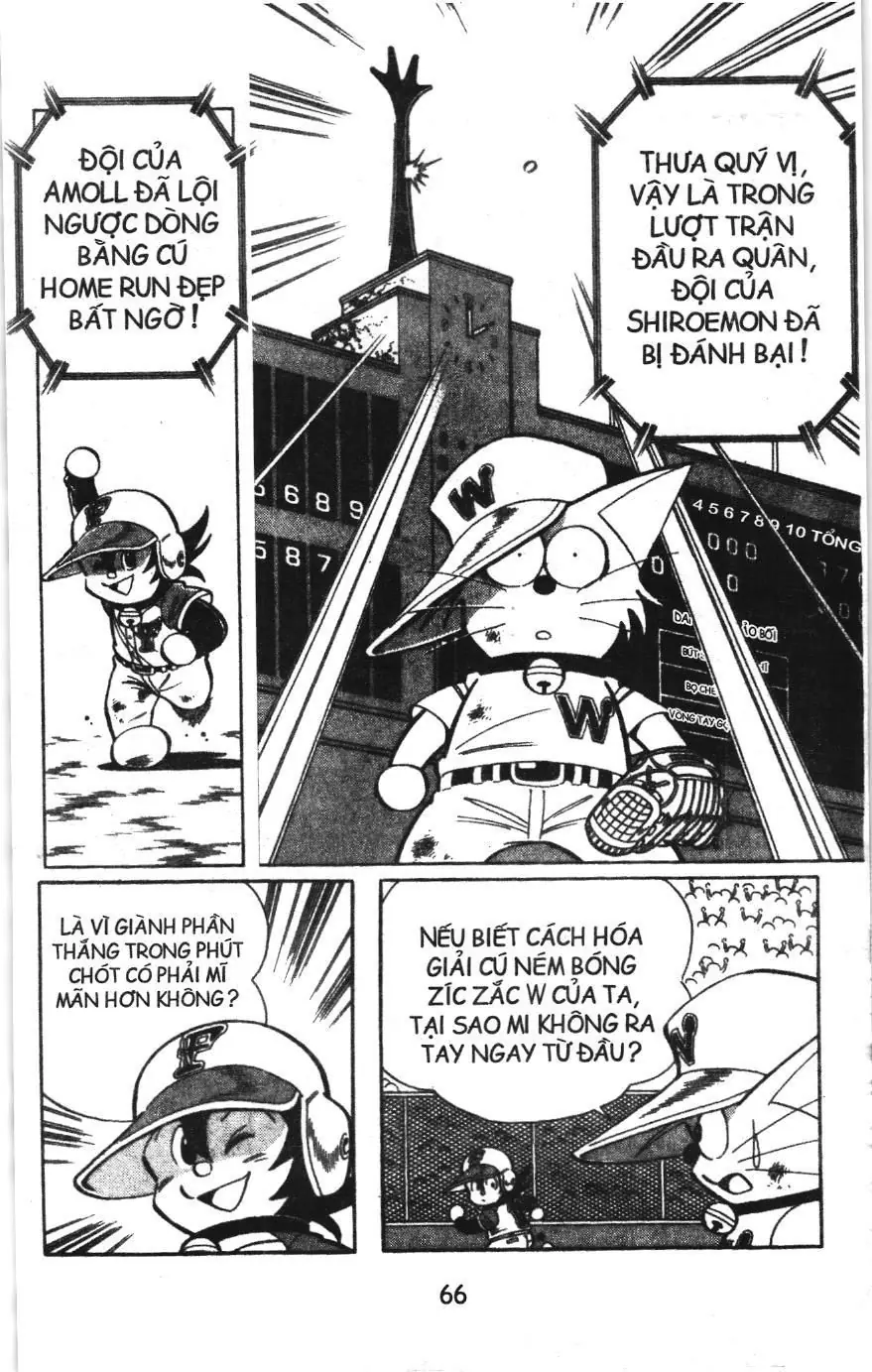 Tuyển tập Doraemon bóng chày (NXB Kim Đồng) Chapter 38 - Trang 2