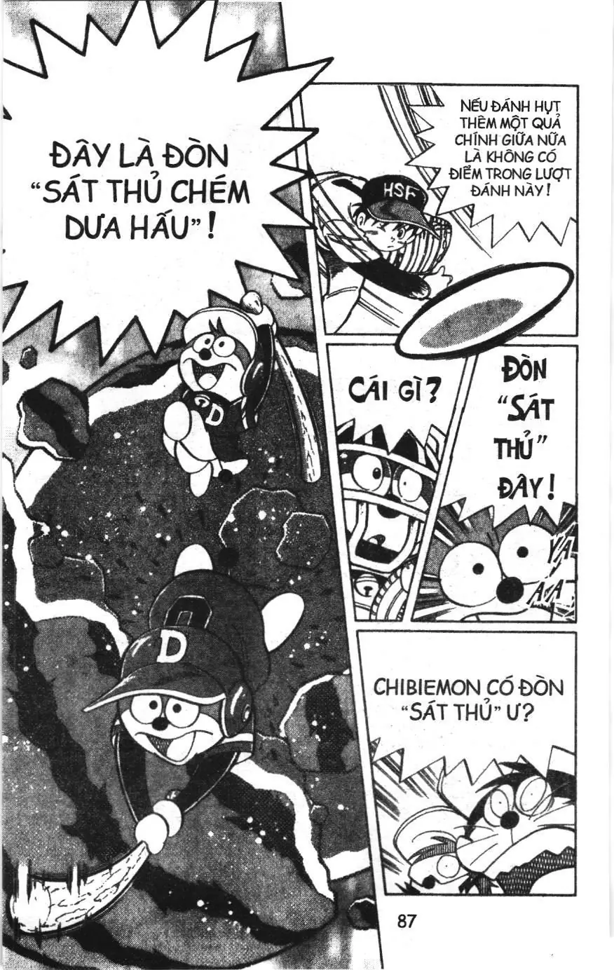 Tuyển tập Doraemon bóng chày (NXB Kim Đồng) Chapter 38 - Trang 23