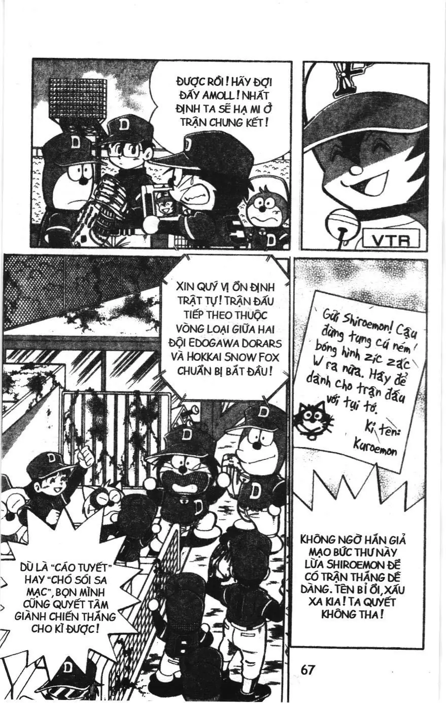 Tuyển tập Doraemon bóng chày (NXB Kim Đồng) Chapter 38 - Trang 3