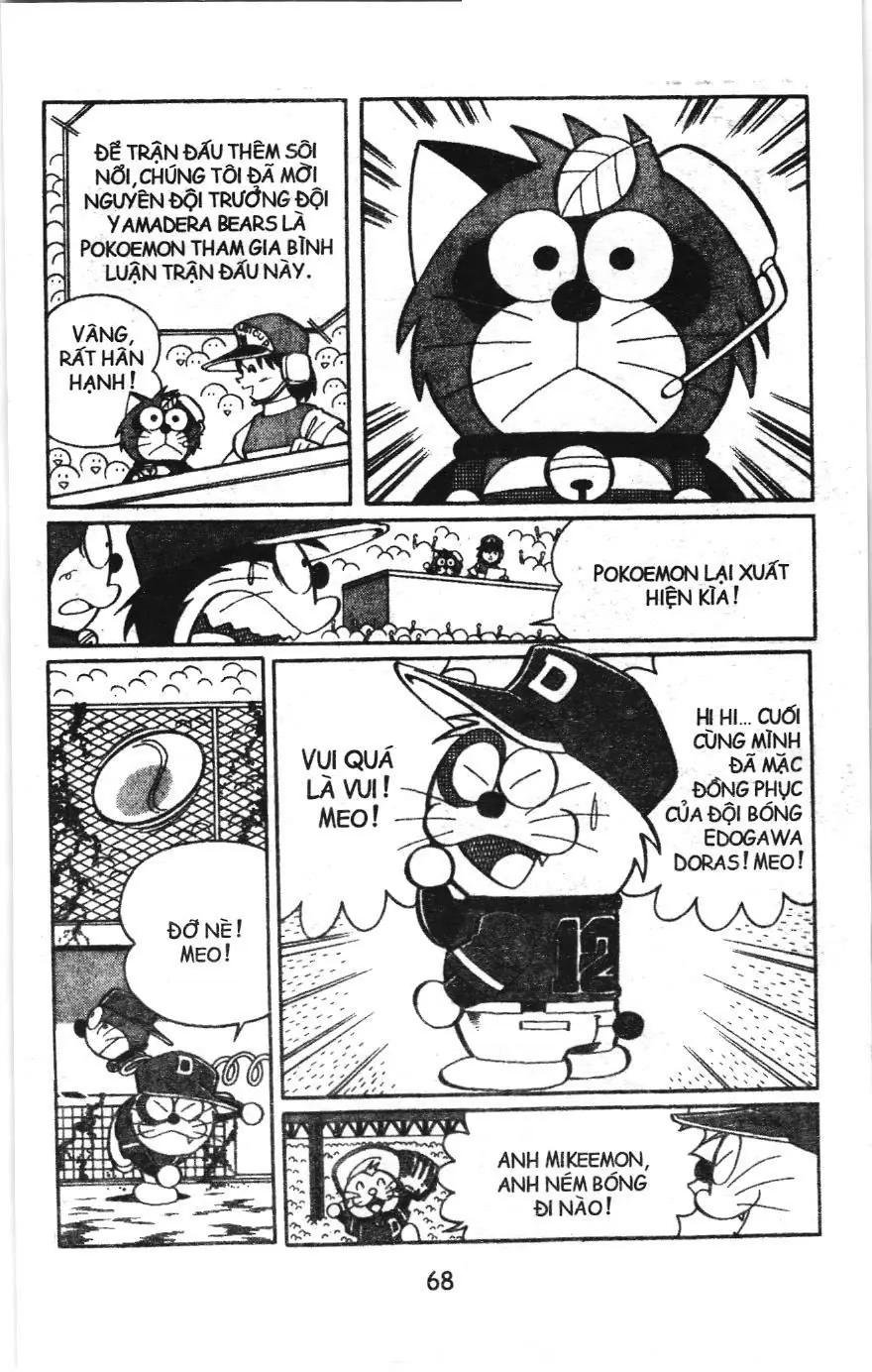 Tuyển tập Doraemon bóng chày (NXB Kim Đồng) Chapter 38 - Trang 4
