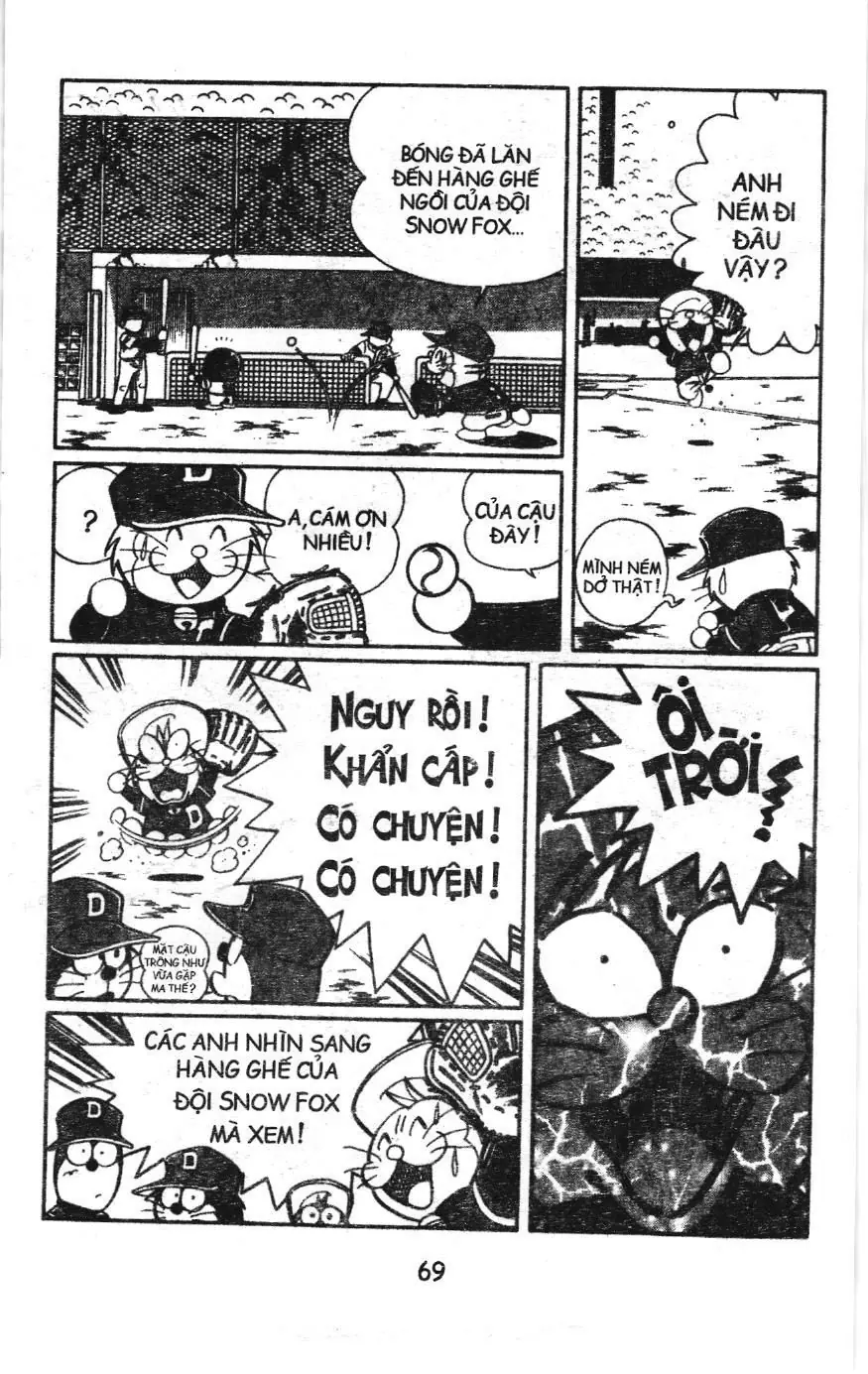 Tuyển tập Doraemon bóng chày (NXB Kim Đồng) Chapter 38 - Trang 5