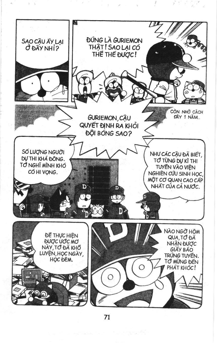 Tuyển tập Doraemon bóng chày (NXB Kim Đồng) Chapter 38 - Trang 7