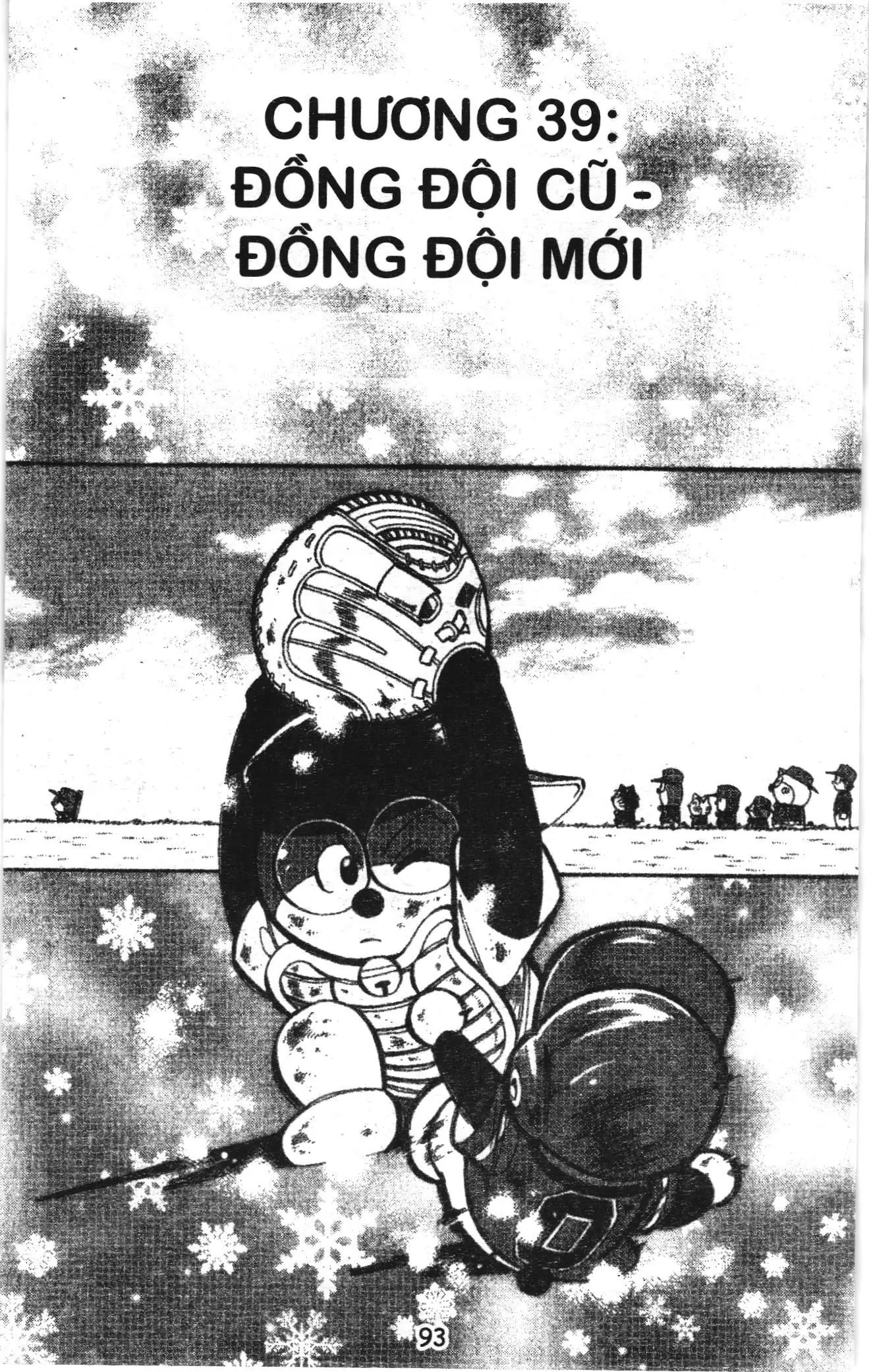 Tuyển tập Doraemon bóng chày (NXB Kim Đồng) Chapter 39 - Trang 1