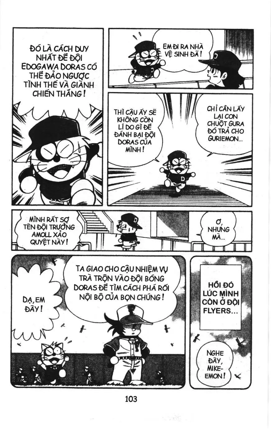 Tuyển tập Doraemon bóng chày (NXB Kim Đồng) Chapter 39 - Trang 11