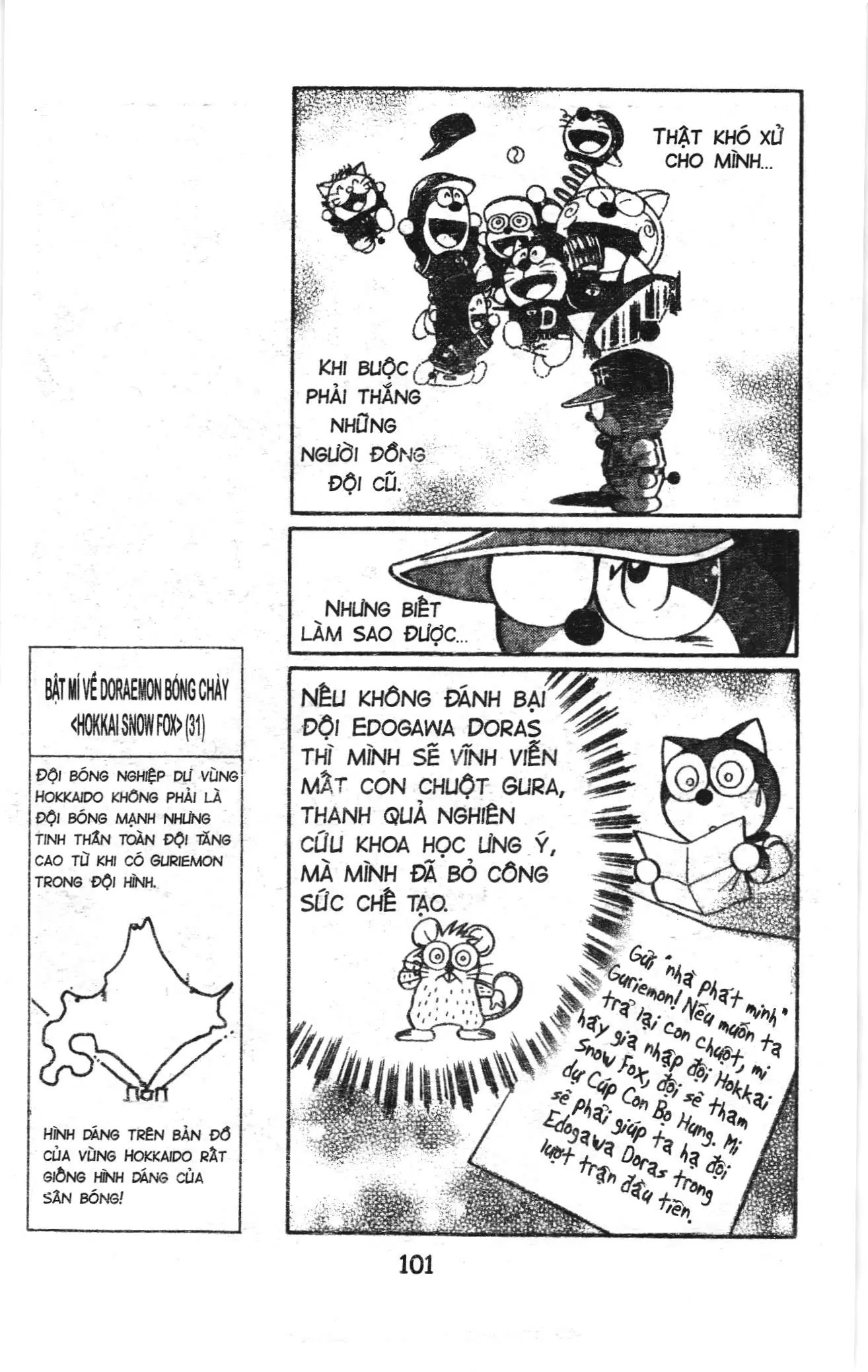 Tuyển tập Doraemon bóng chày (NXB Kim Đồng) Chapter 39 - Trang 9