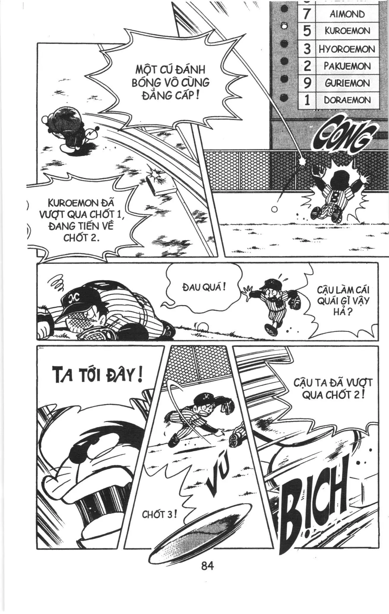 Tuyển tập Doraemon bóng chày (NXB Kim Đồng) Chapter 4 - Trang 14