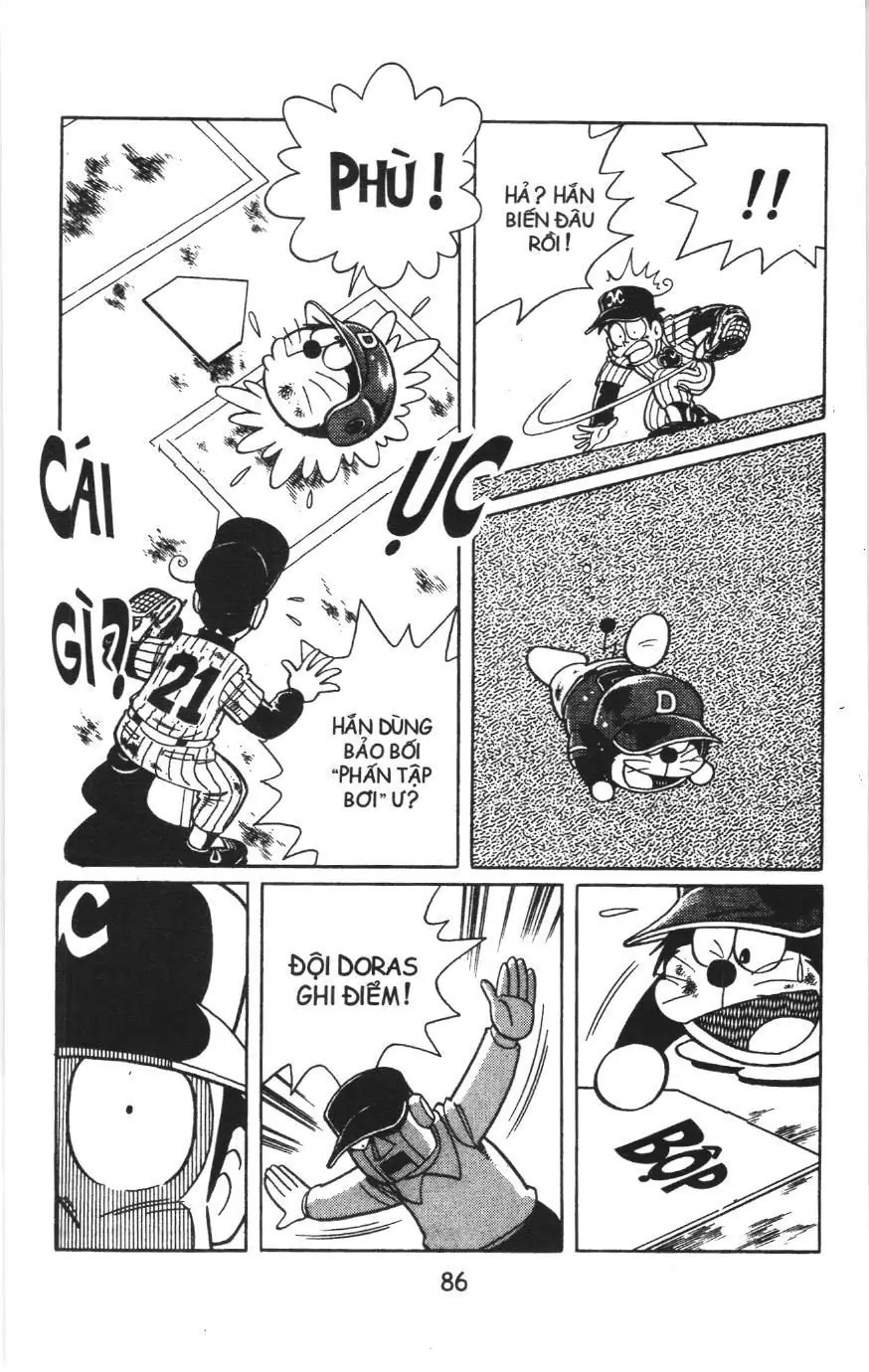 Tuyển tập Doraemon bóng chày (NXB Kim Đồng) Chapter 4 - Trang 16