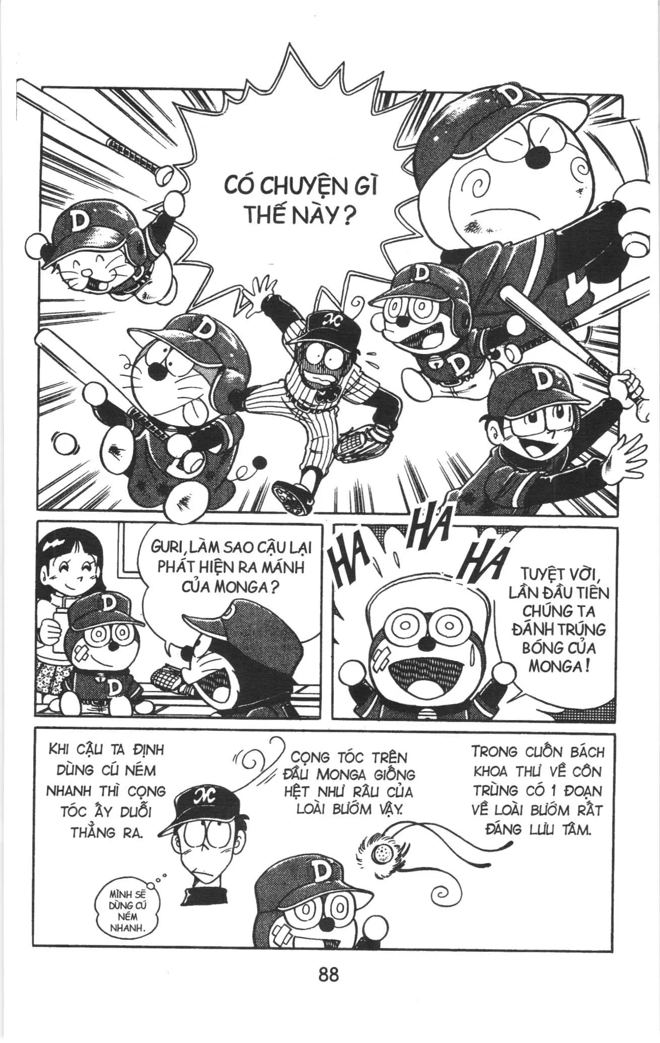 Tuyển tập Doraemon bóng chày (NXB Kim Đồng) Chapter 4 - Trang 18