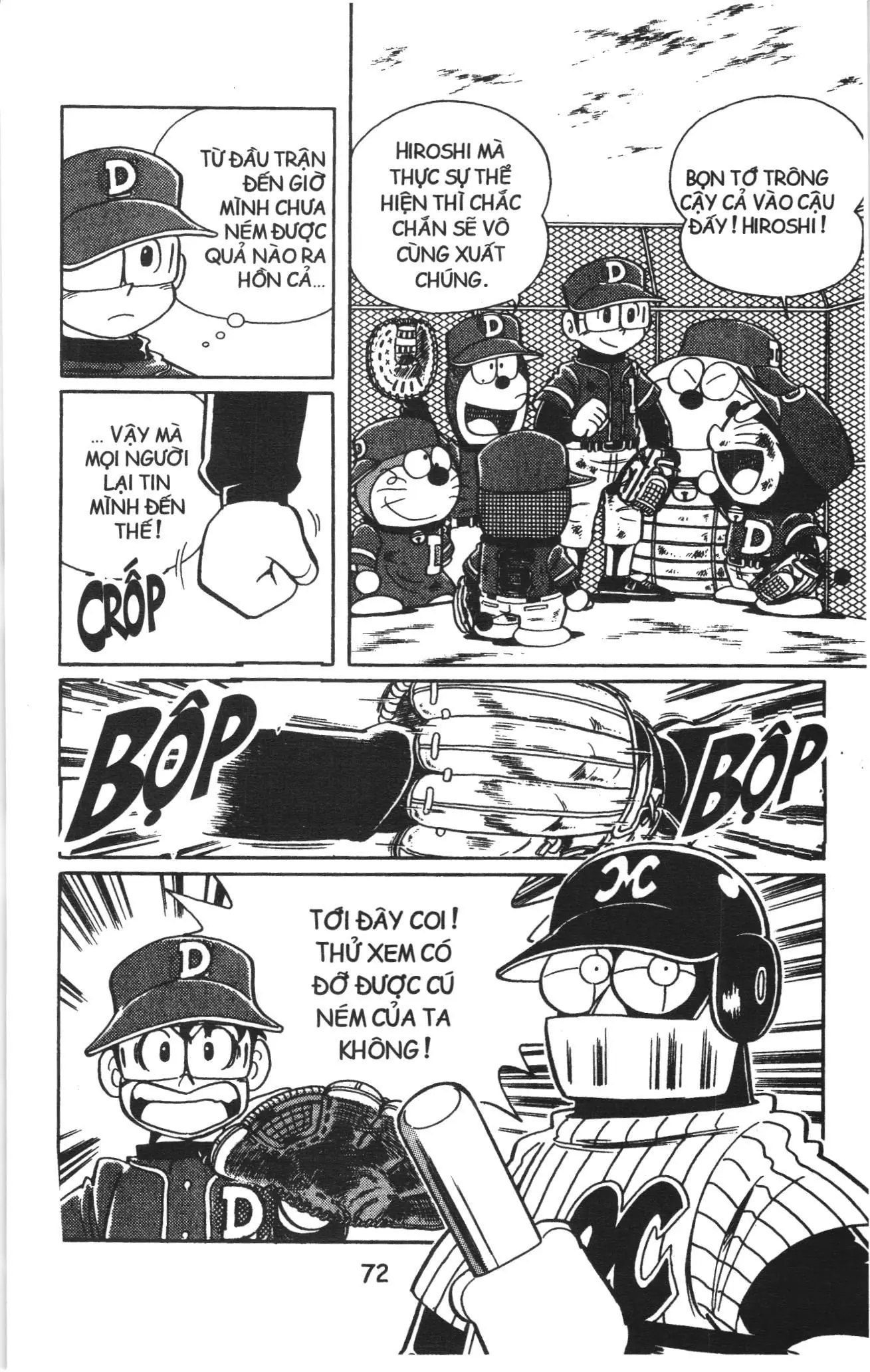 Tuyển tập Doraemon bóng chày (NXB Kim Đồng) Chapter 4 - Trang 2