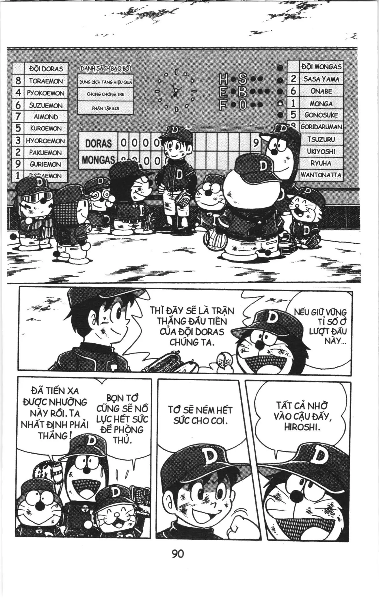 Tuyển tập Doraemon bóng chày (NXB Kim Đồng) Chapter 4 - Trang 20