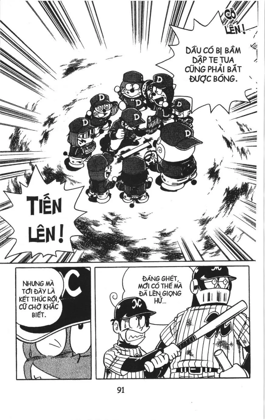 Tuyển tập Doraemon bóng chày (NXB Kim Đồng) Chapter 4 - Trang 21