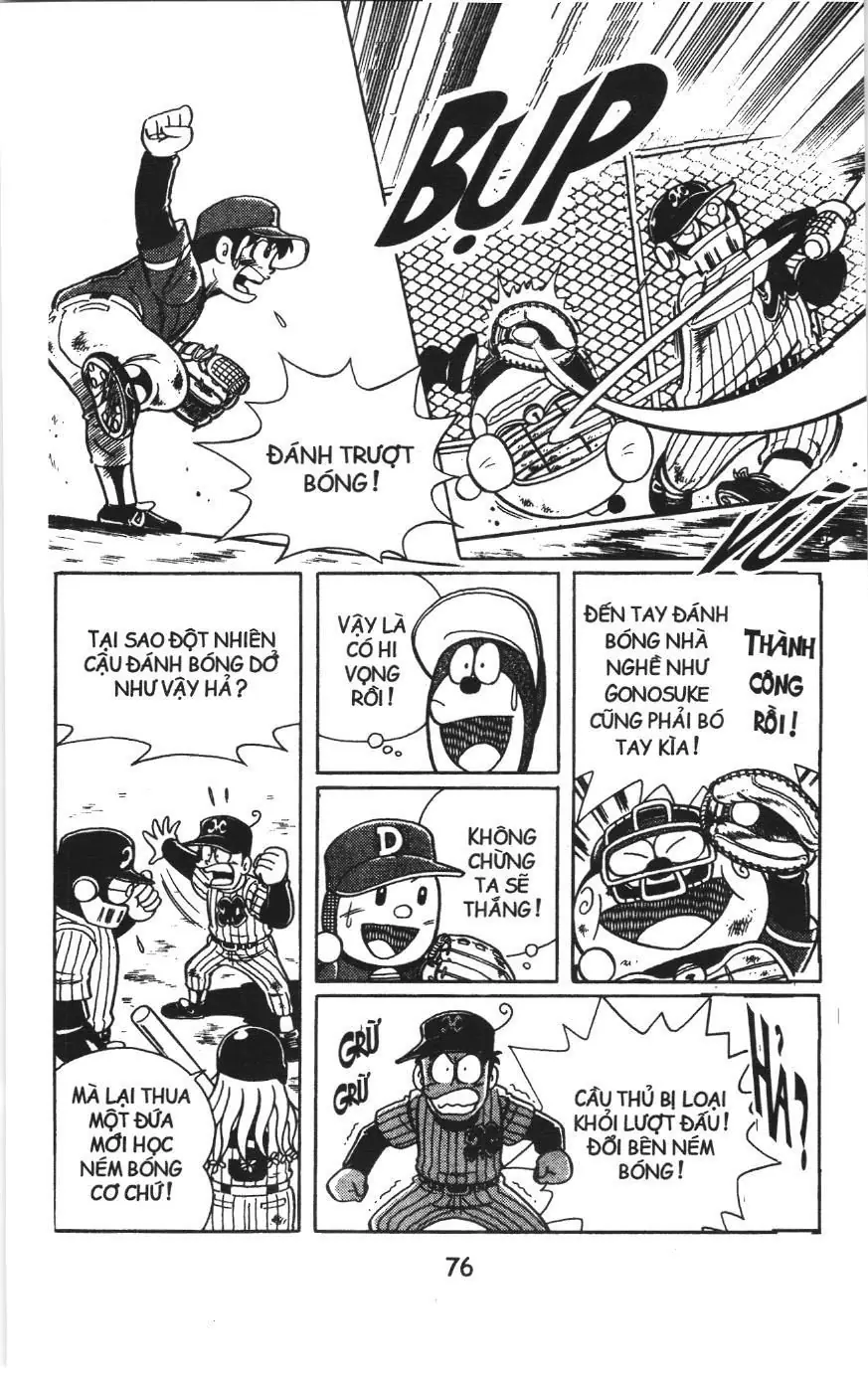 Tuyển tập Doraemon bóng chày (NXB Kim Đồng) Chapter 4 - Trang 6