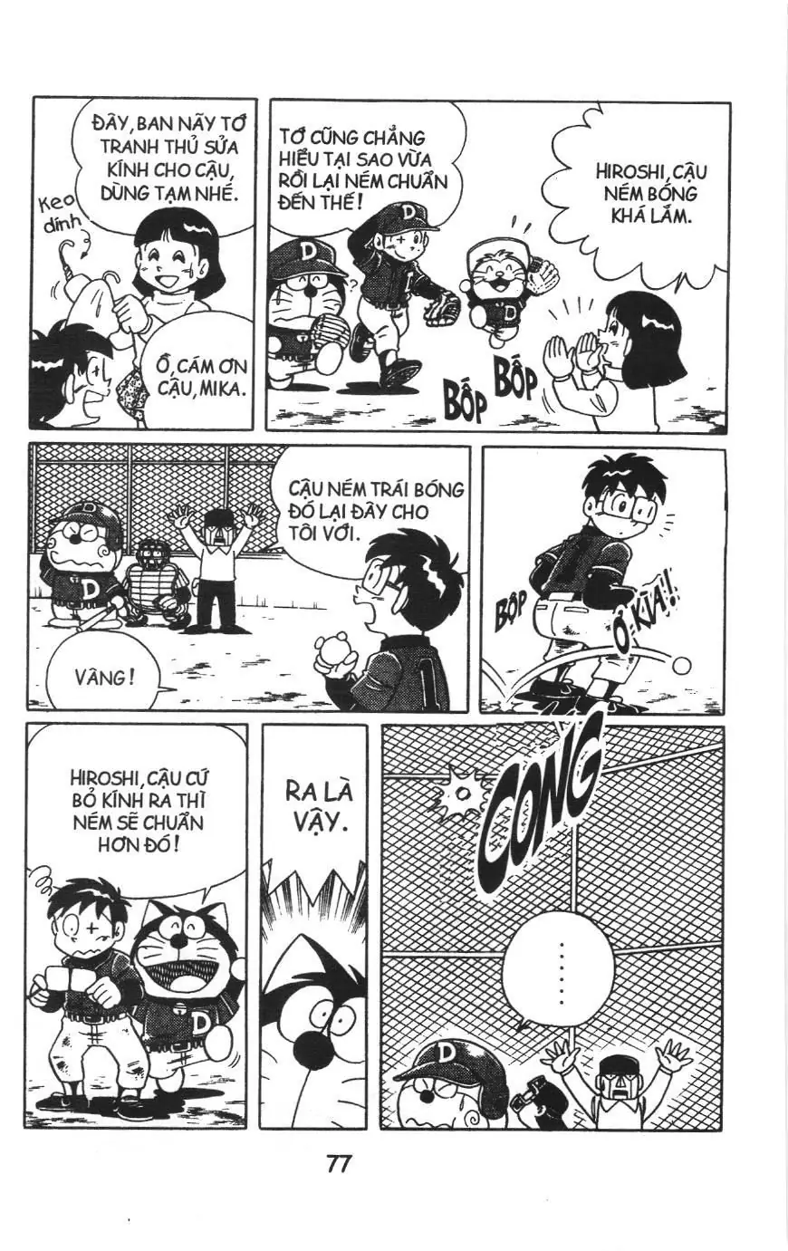 Tuyển tập Doraemon bóng chày (NXB Kim Đồng) Chapter 4 - Trang 7