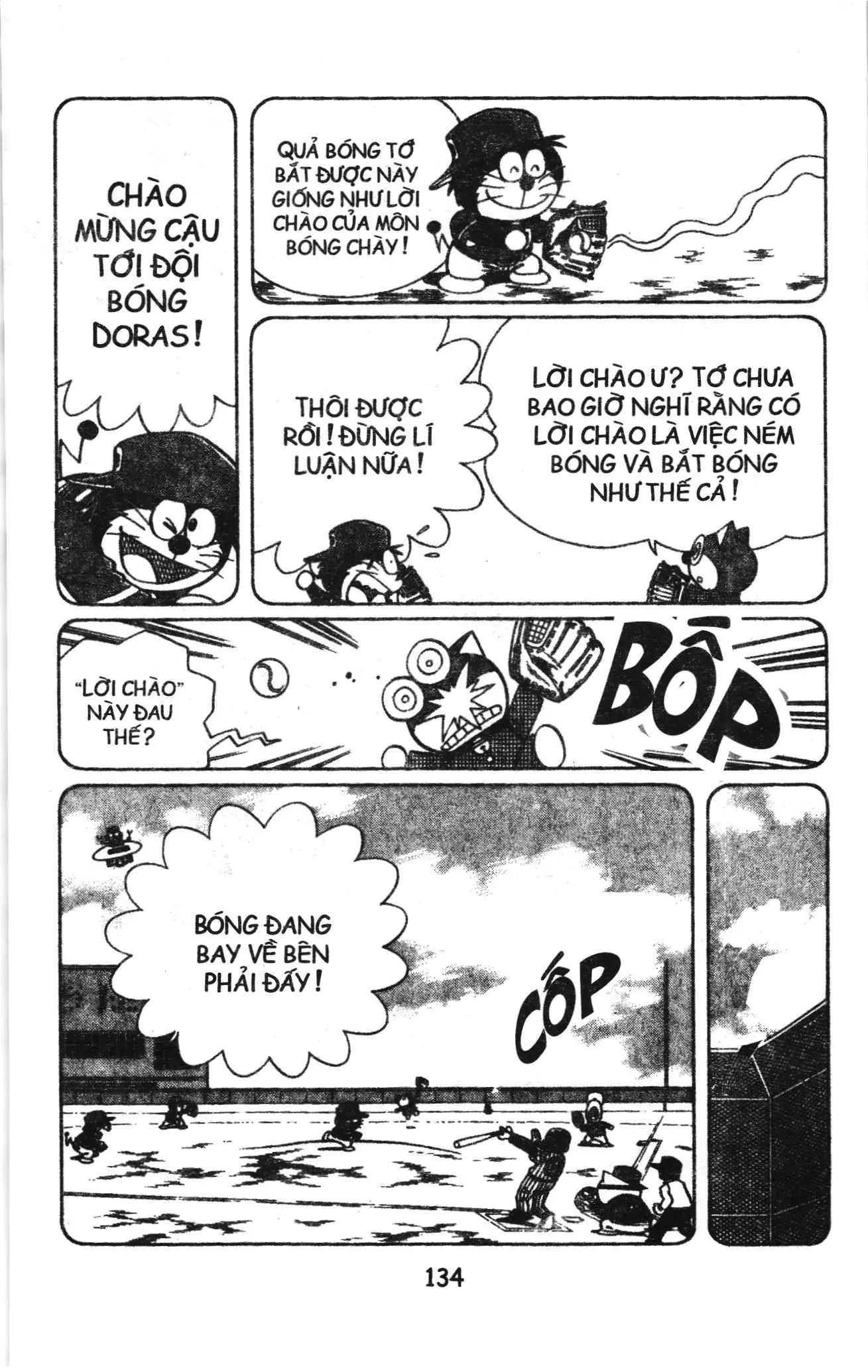 Tuyển tập Doraemon bóng chày (NXB Kim Đồng) Chapter 40 - Trang 12