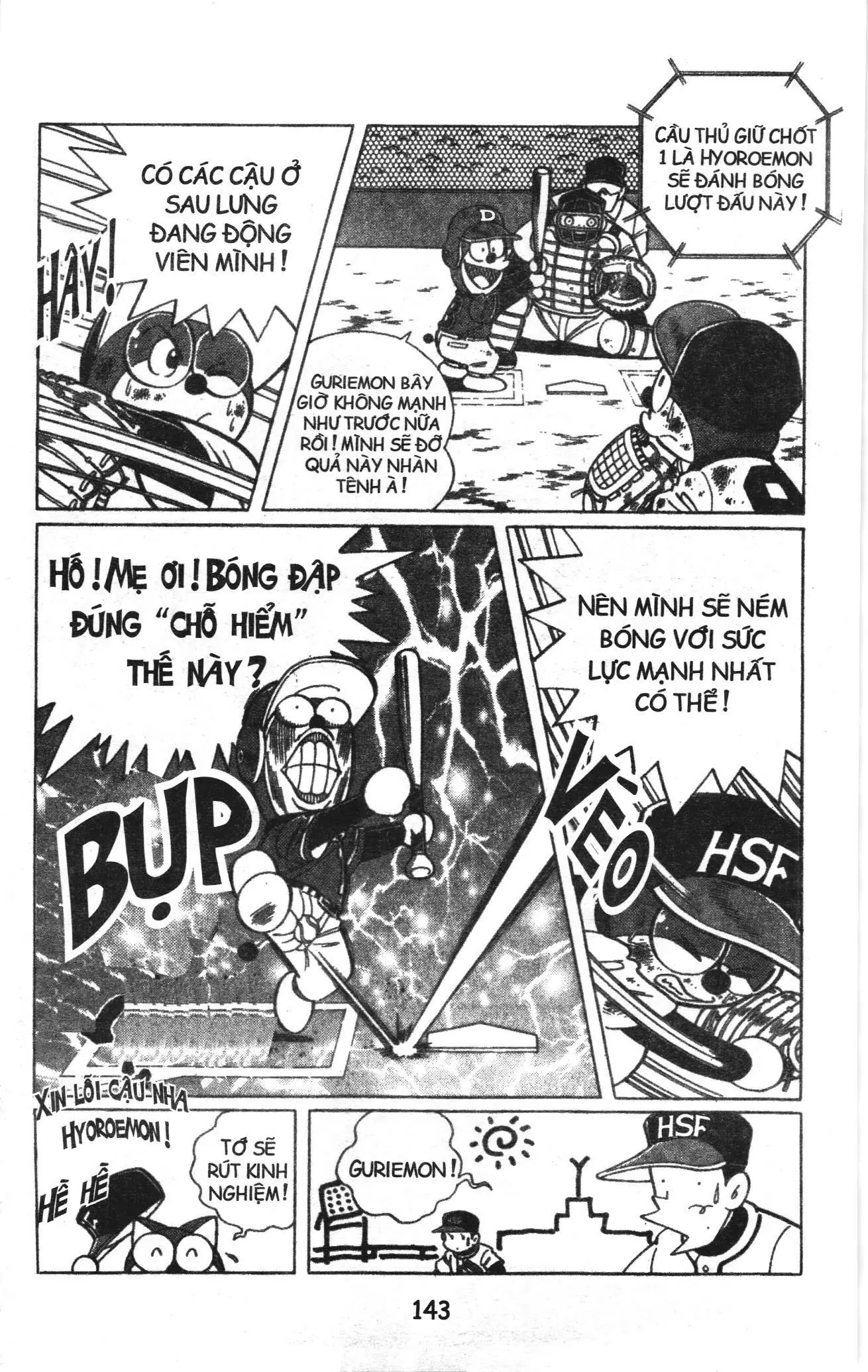 Tuyển tập Doraemon bóng chày (NXB Kim Đồng) Chapter 40 - Trang 21