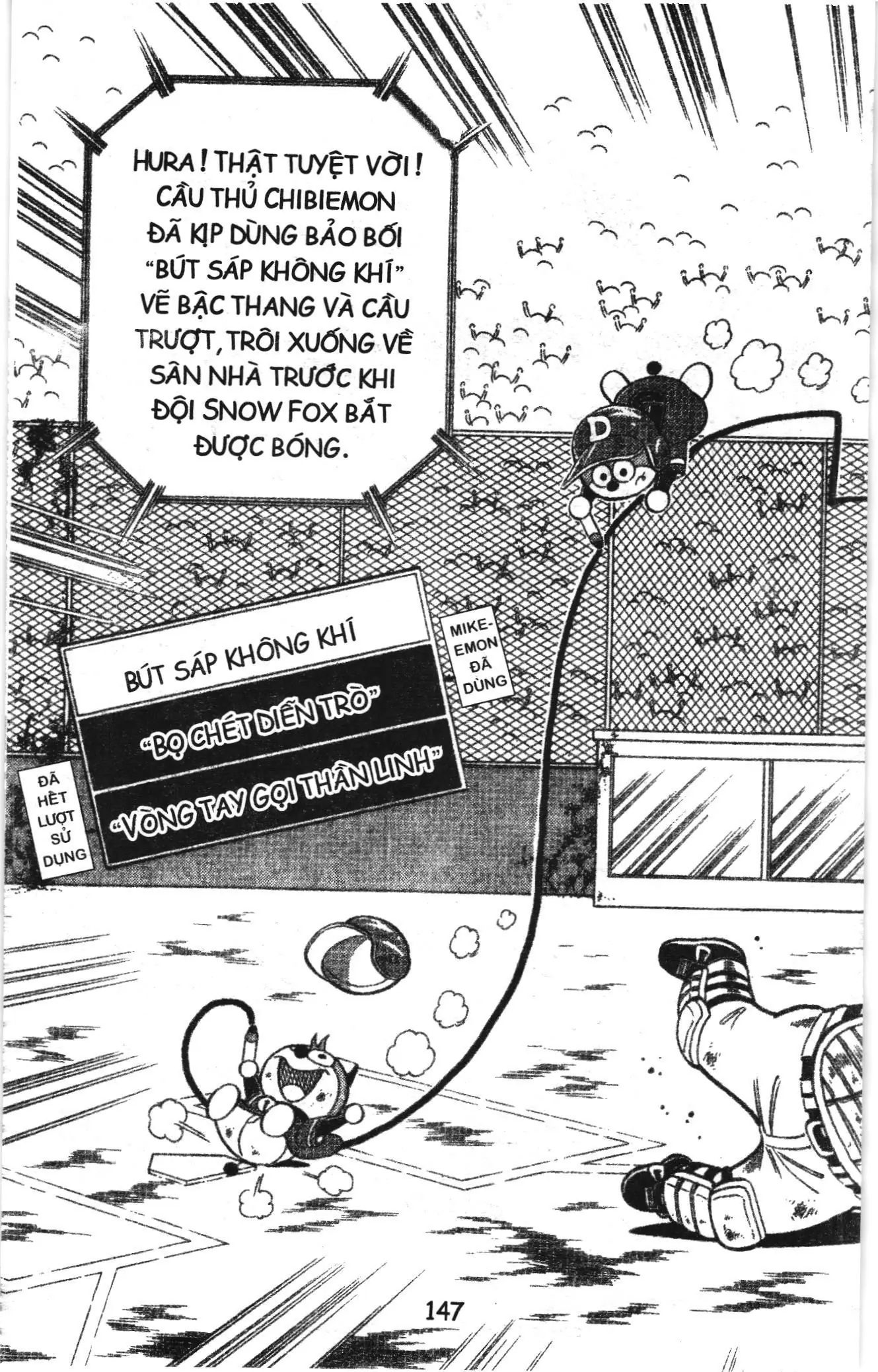 Tuyển tập Doraemon bóng chày (NXB Kim Đồng) Chapter 40 - Trang 25