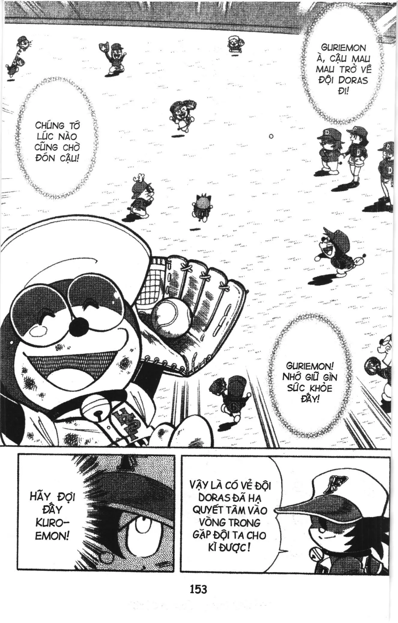 Tuyển tập Doraemon bóng chày (NXB Kim Đồng) Chapter 40 - Trang 31