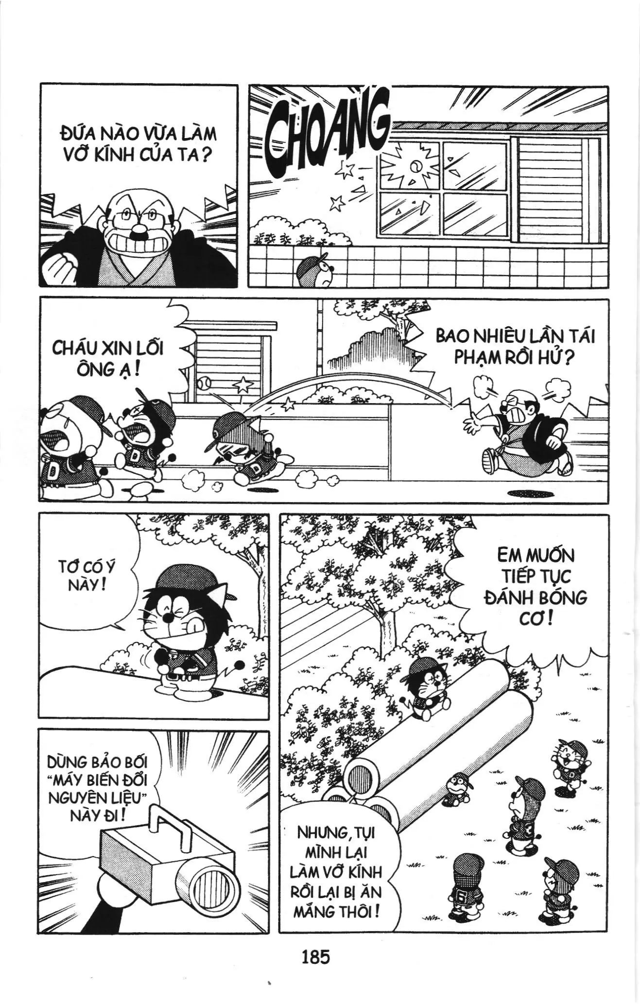 Tuyển tập Doraemon bóng chày (NXB Kim Đồng) Chapter 41 - Trang 31