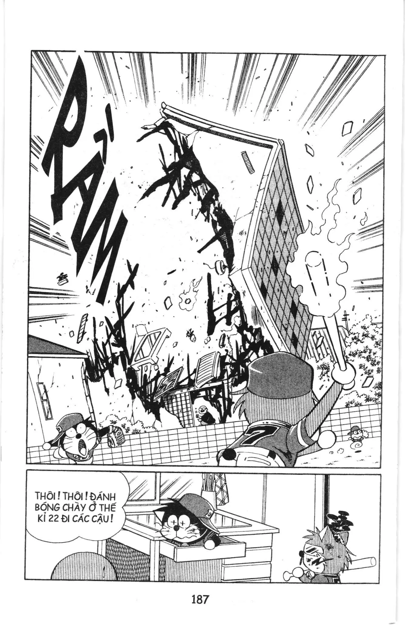 Tuyển tập Doraemon bóng chày (NXB Kim Đồng) Chapter 41 - Trang 33