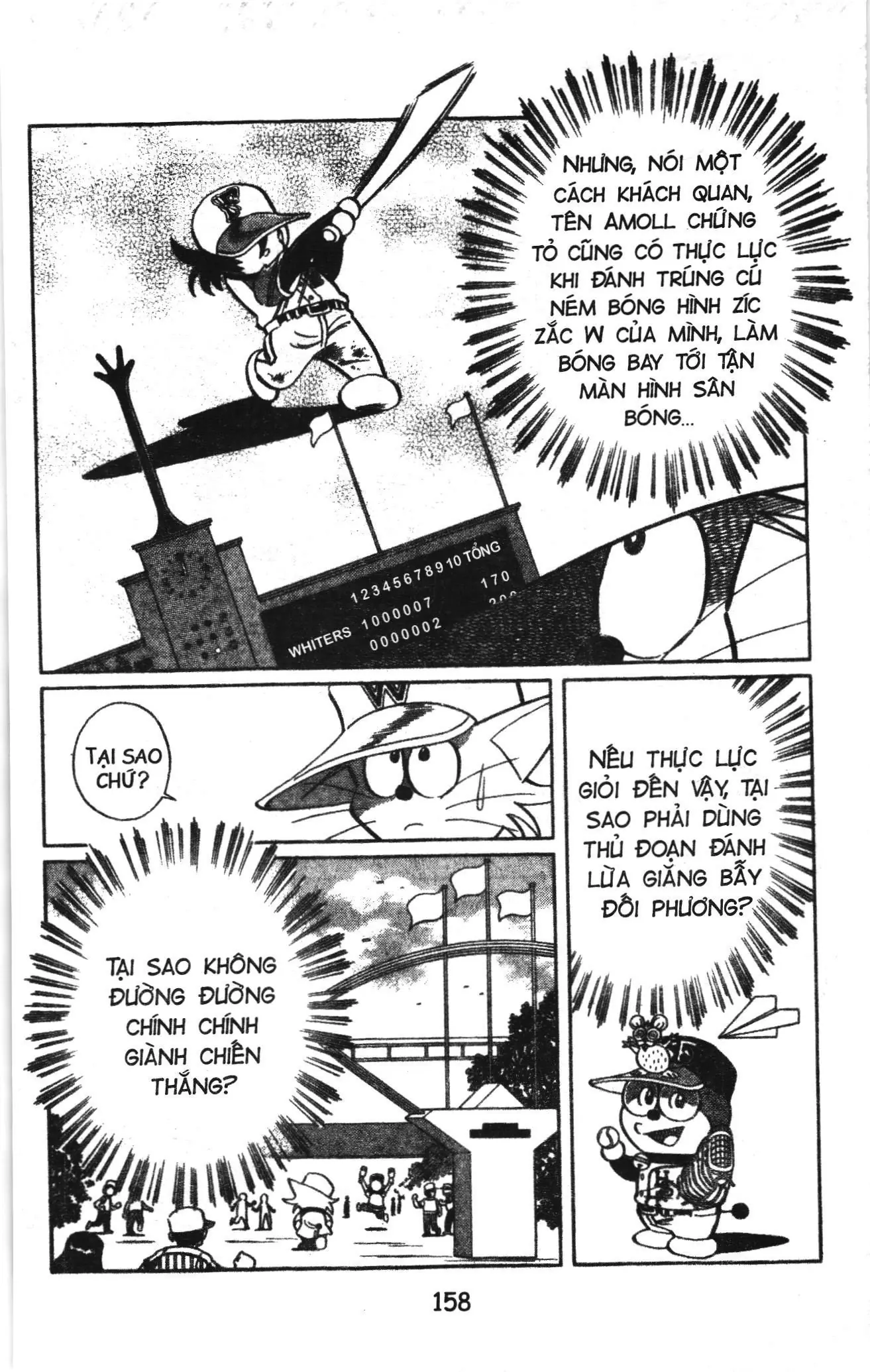 Tuyển tập Doraemon bóng chày (NXB Kim Đồng) Chapter 41 - Trang 4