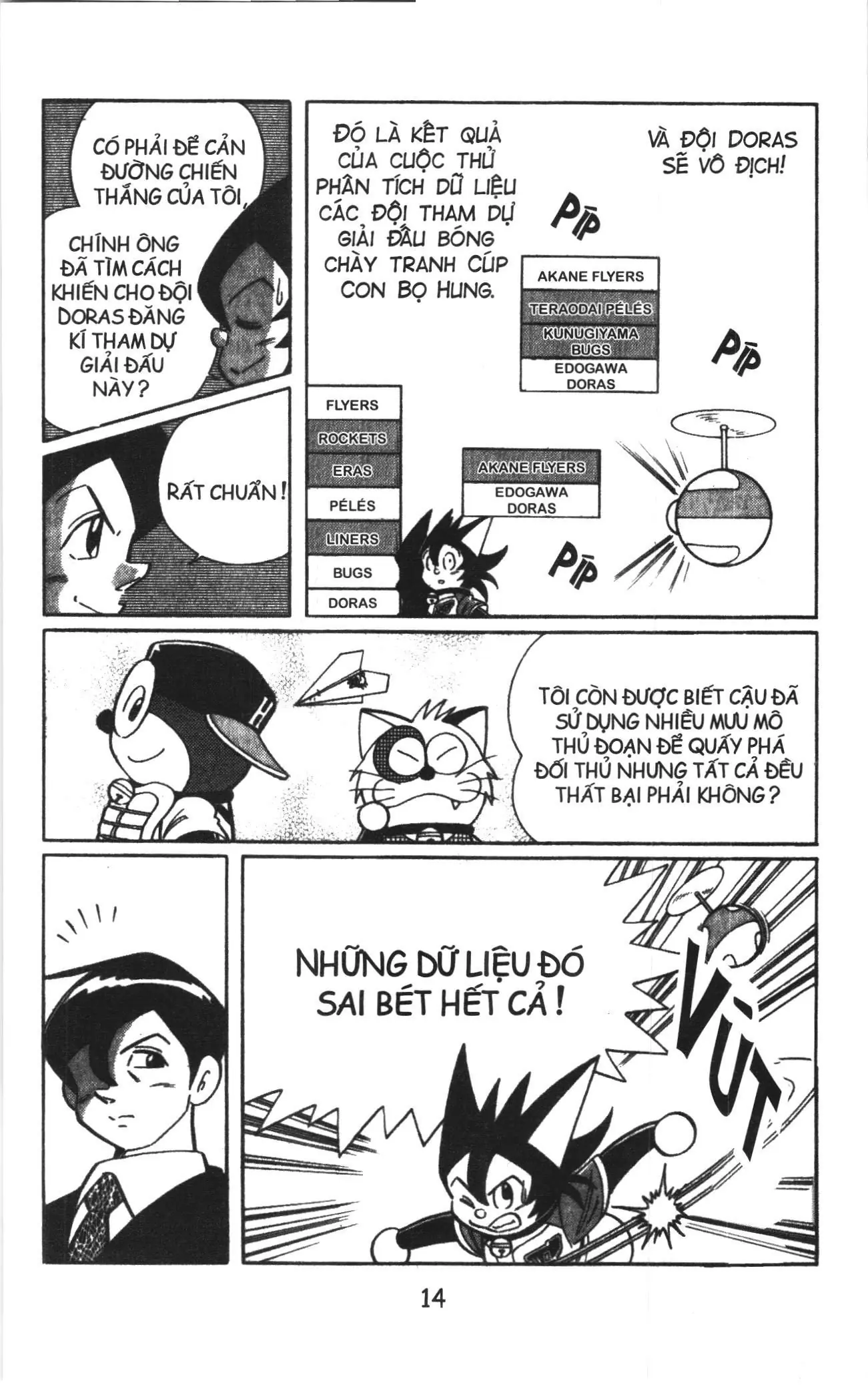 Tuyển tập Doraemon bóng chày (NXB Kim Đồng) Chapter 42 - Trang 10