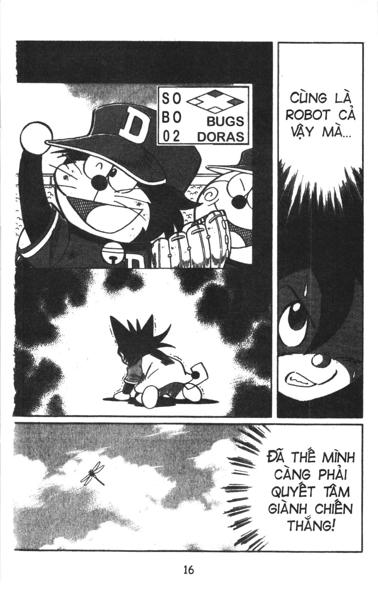 Tuyển tập Doraemon bóng chày (NXB Kim Đồng) Chapter 42 - Trang 12