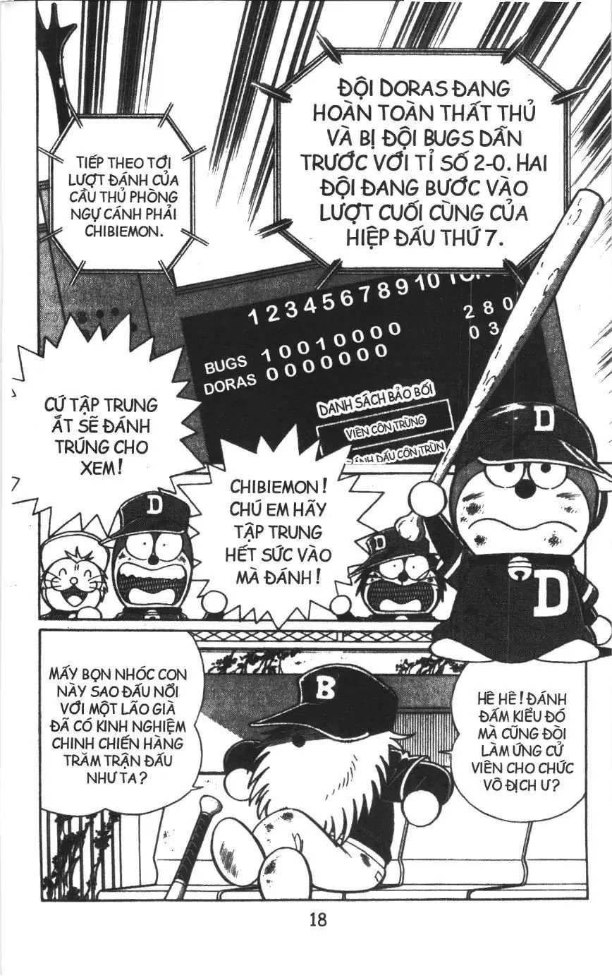 Tuyển tập Doraemon bóng chày (NXB Kim Đồng) Chapter 42 - Trang 14