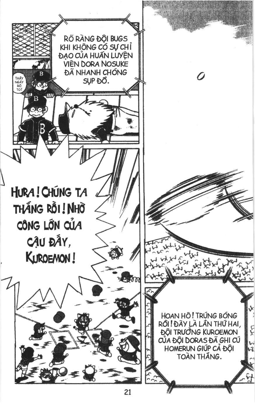 Tuyển tập Doraemon bóng chày (NXB Kim Đồng) Chapter 42 - Trang 17