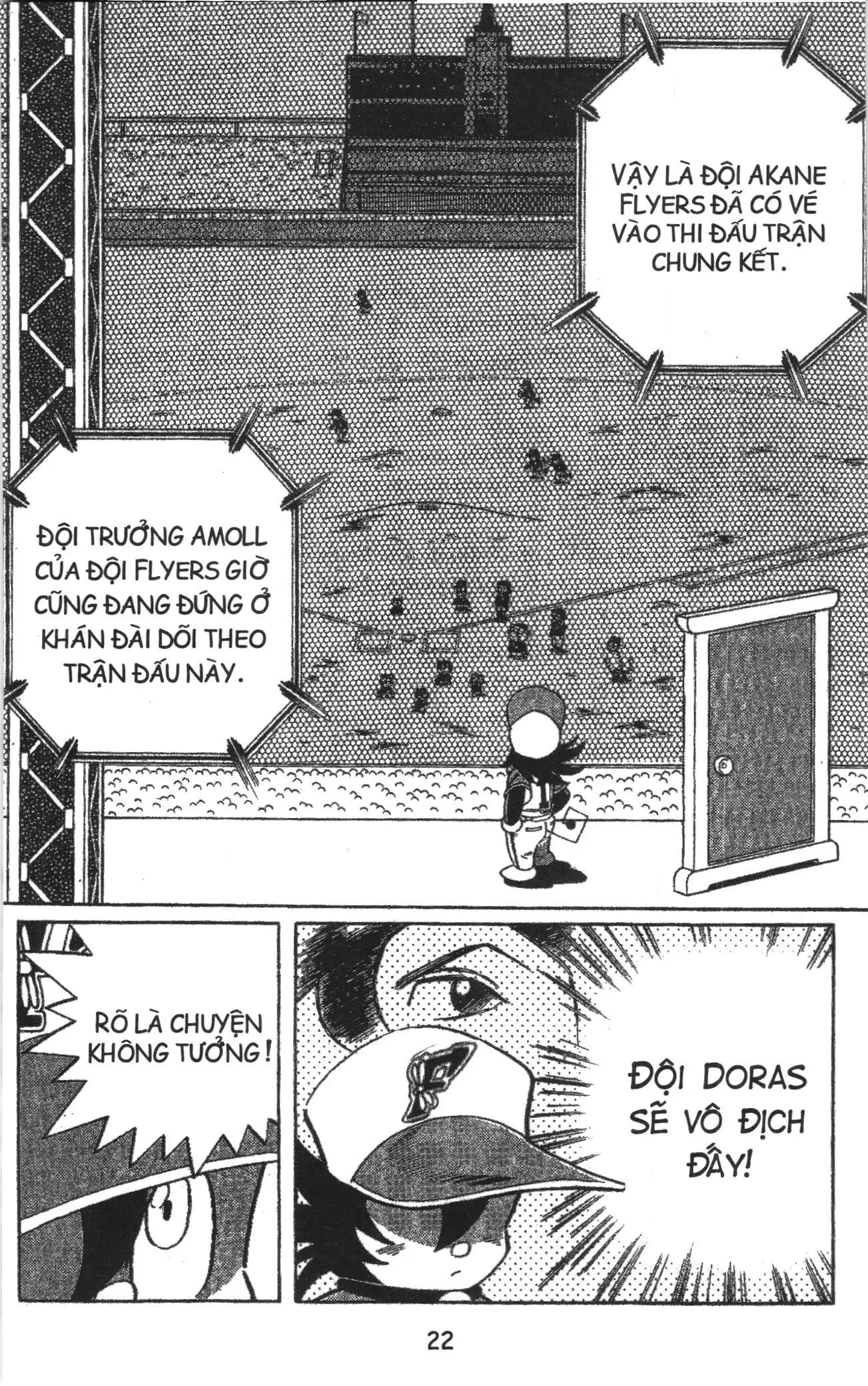 Tuyển tập Doraemon bóng chày (NXB Kim Đồng) Chapter 42 - Trang 18