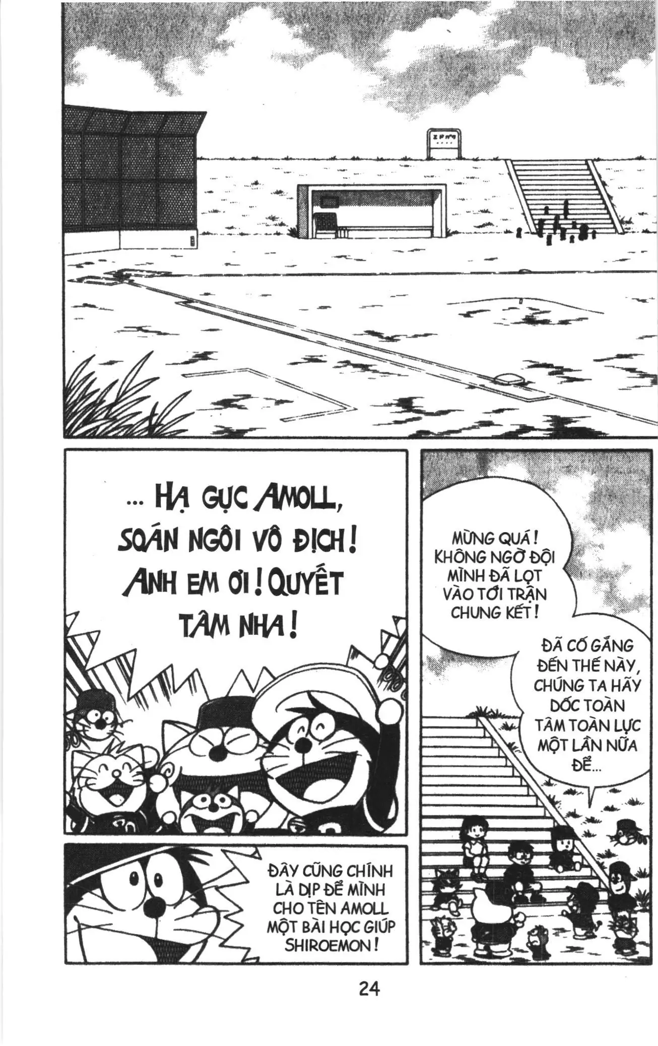 Tuyển tập Doraemon bóng chày (NXB Kim Đồng) Chapter 42 - Trang 20